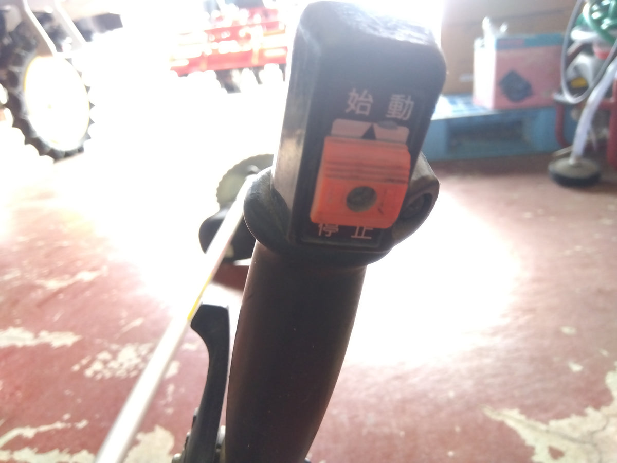 共立　中古　刈払い機　SRE2610
