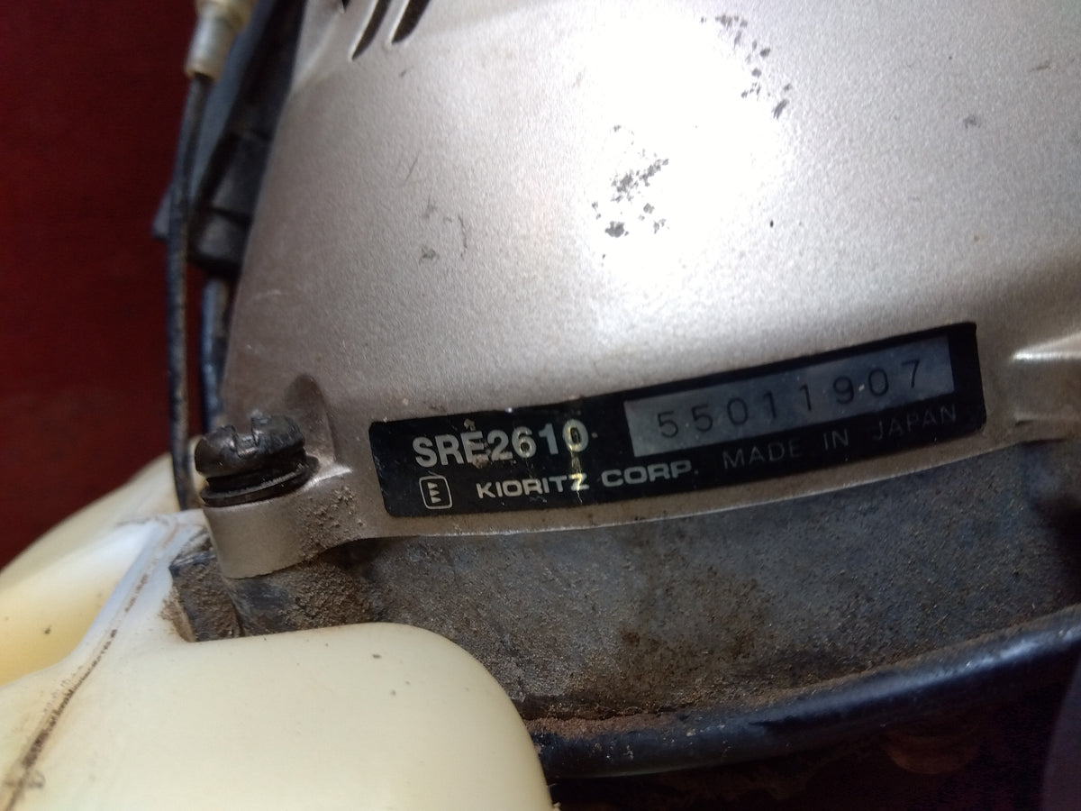 共立　中古　刈払い機　SRE2610