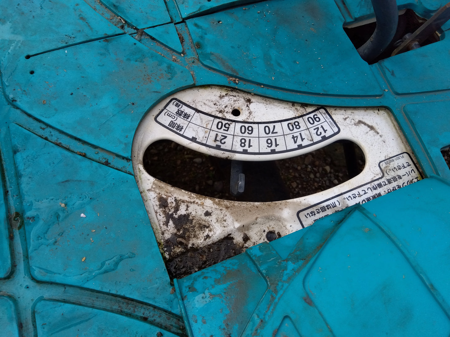 クボタ　中古　田植機　SPU850