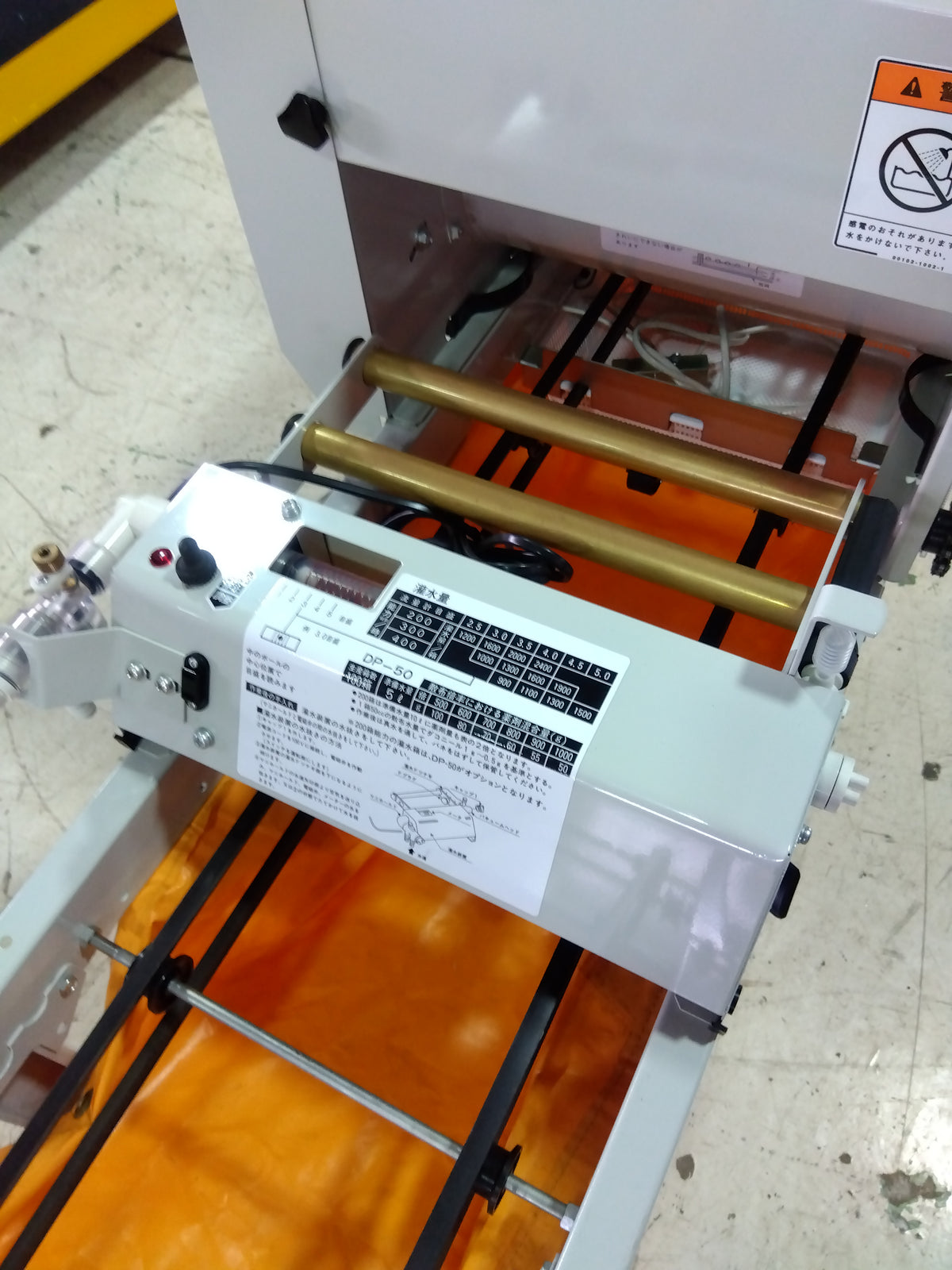 コンマ製作所 中古 整列播種機  SP-G45UY【未使用】