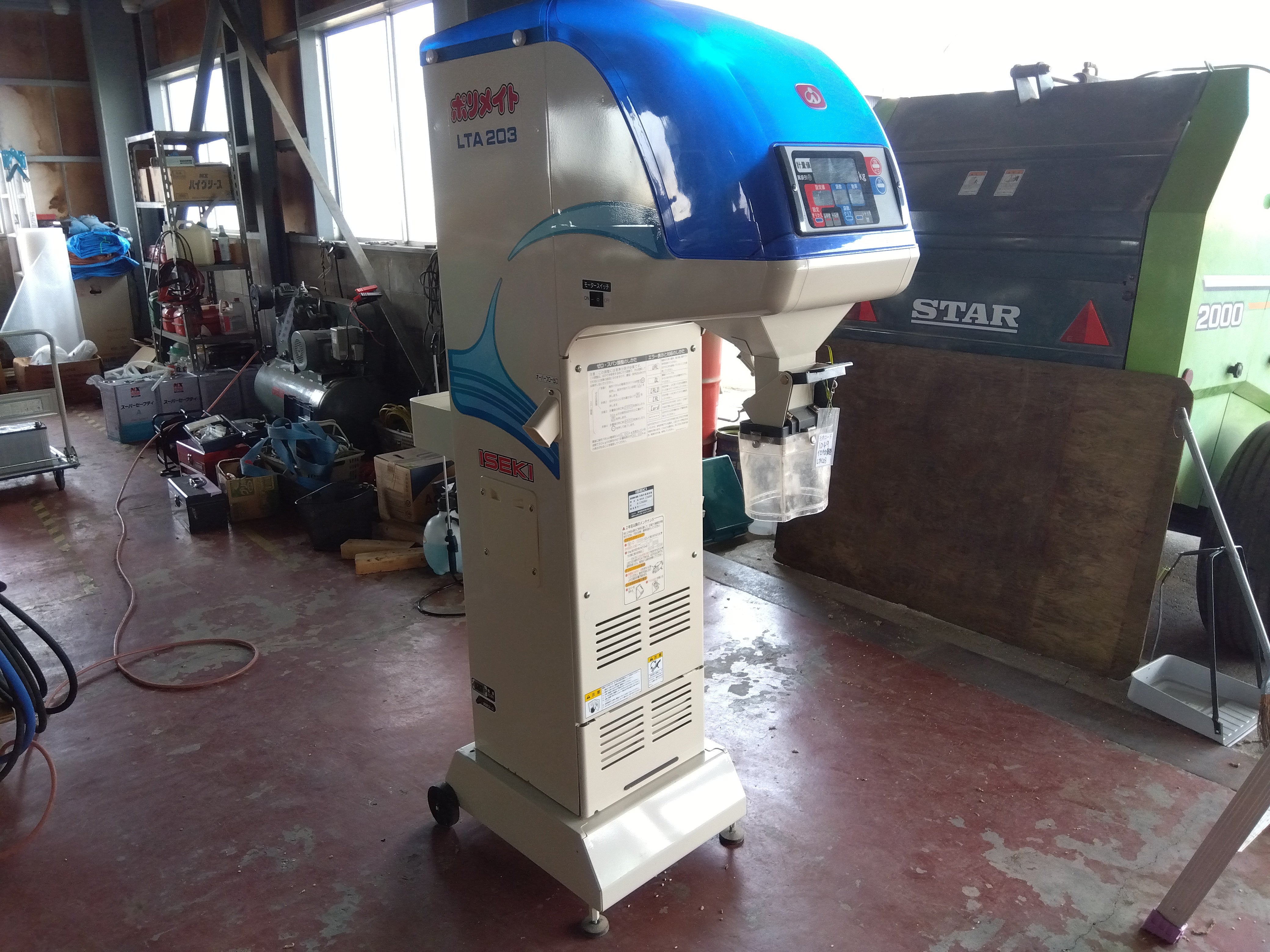 イセキ 中古 自動選別計量機 LTA203 – 農キング