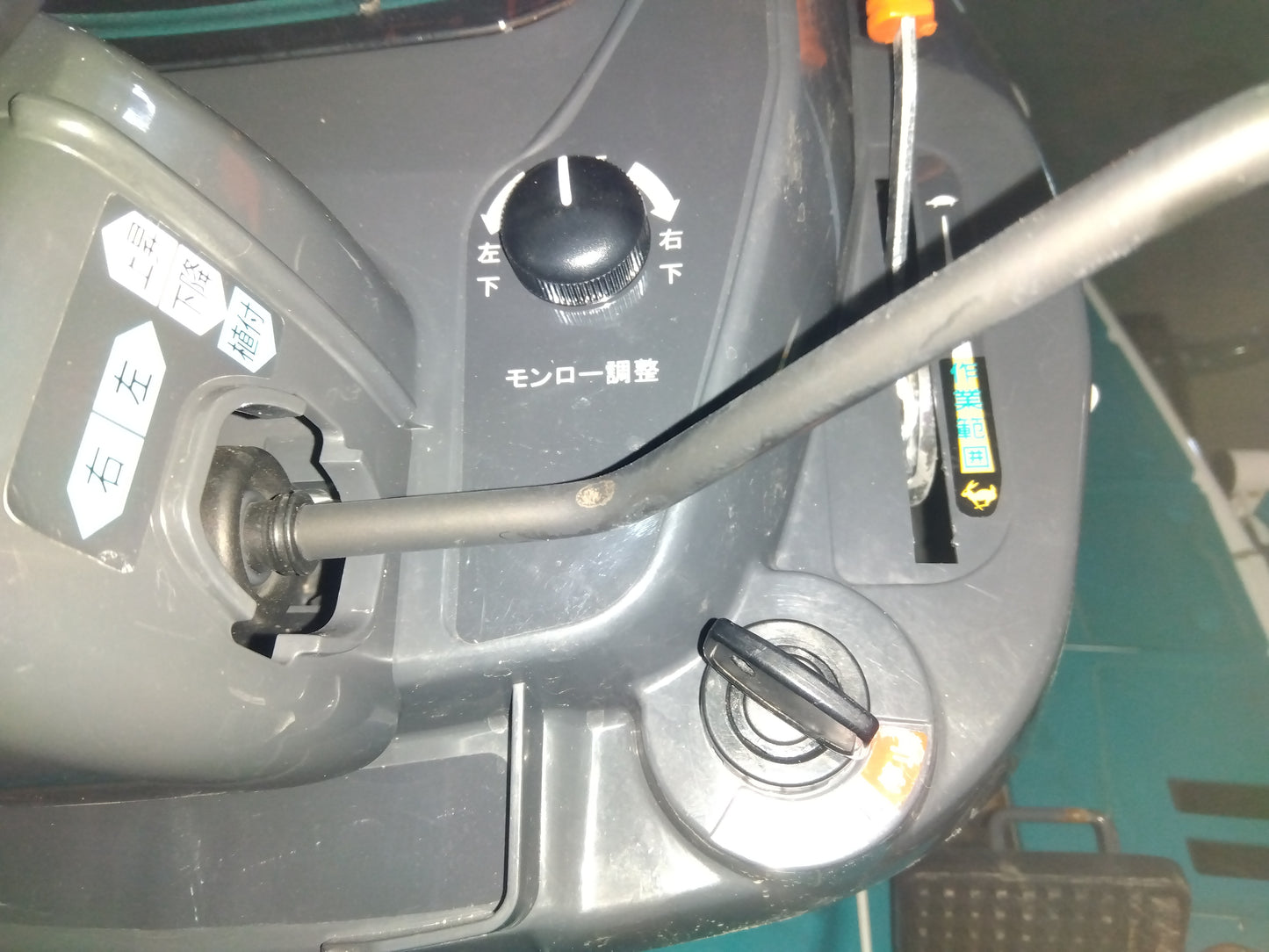 クボタ　中古　田植機　WP60D-SP　　山形県　7514