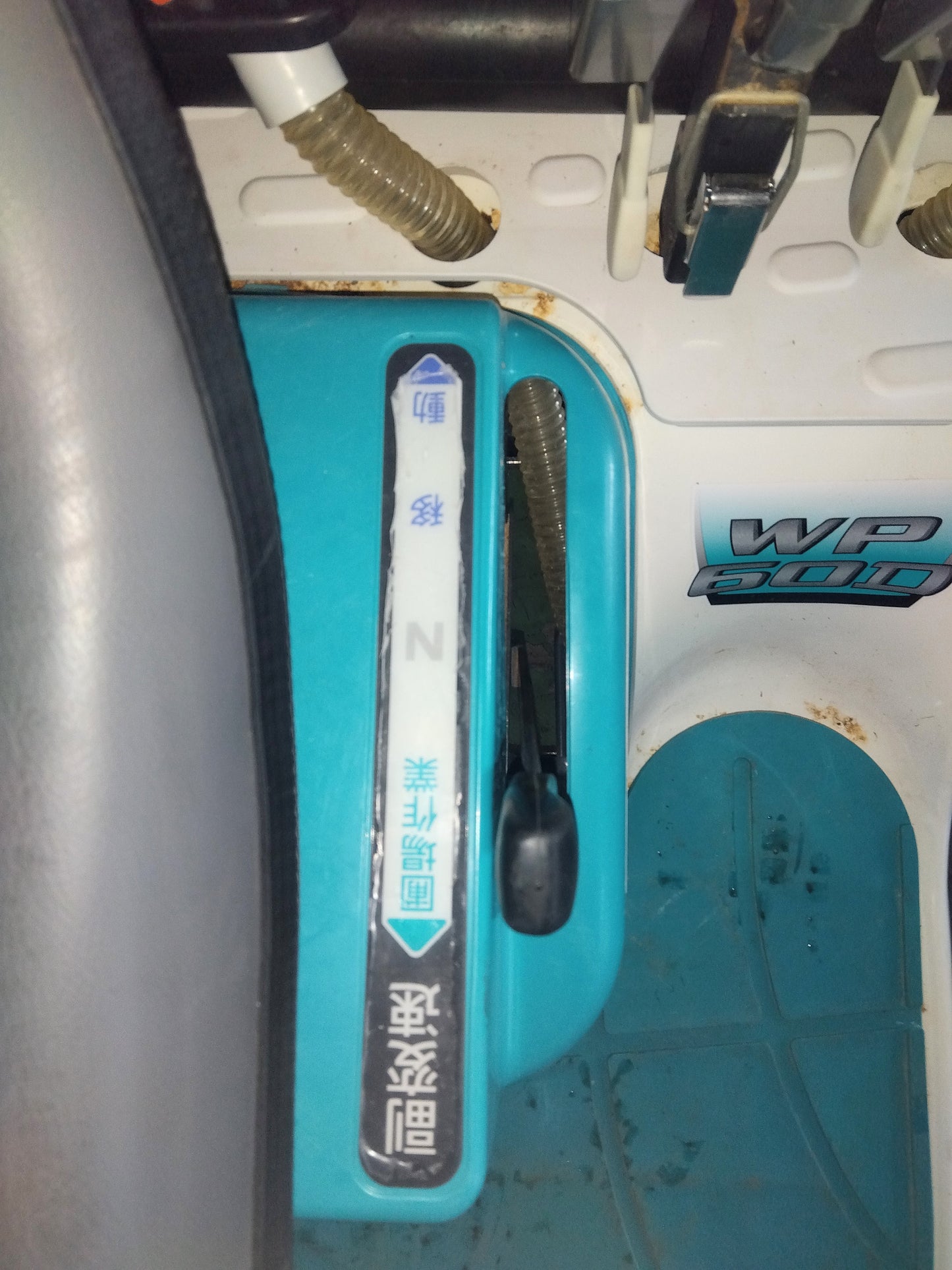 クボタ　中古　田植機　WP60D-SP　　山形県　7514