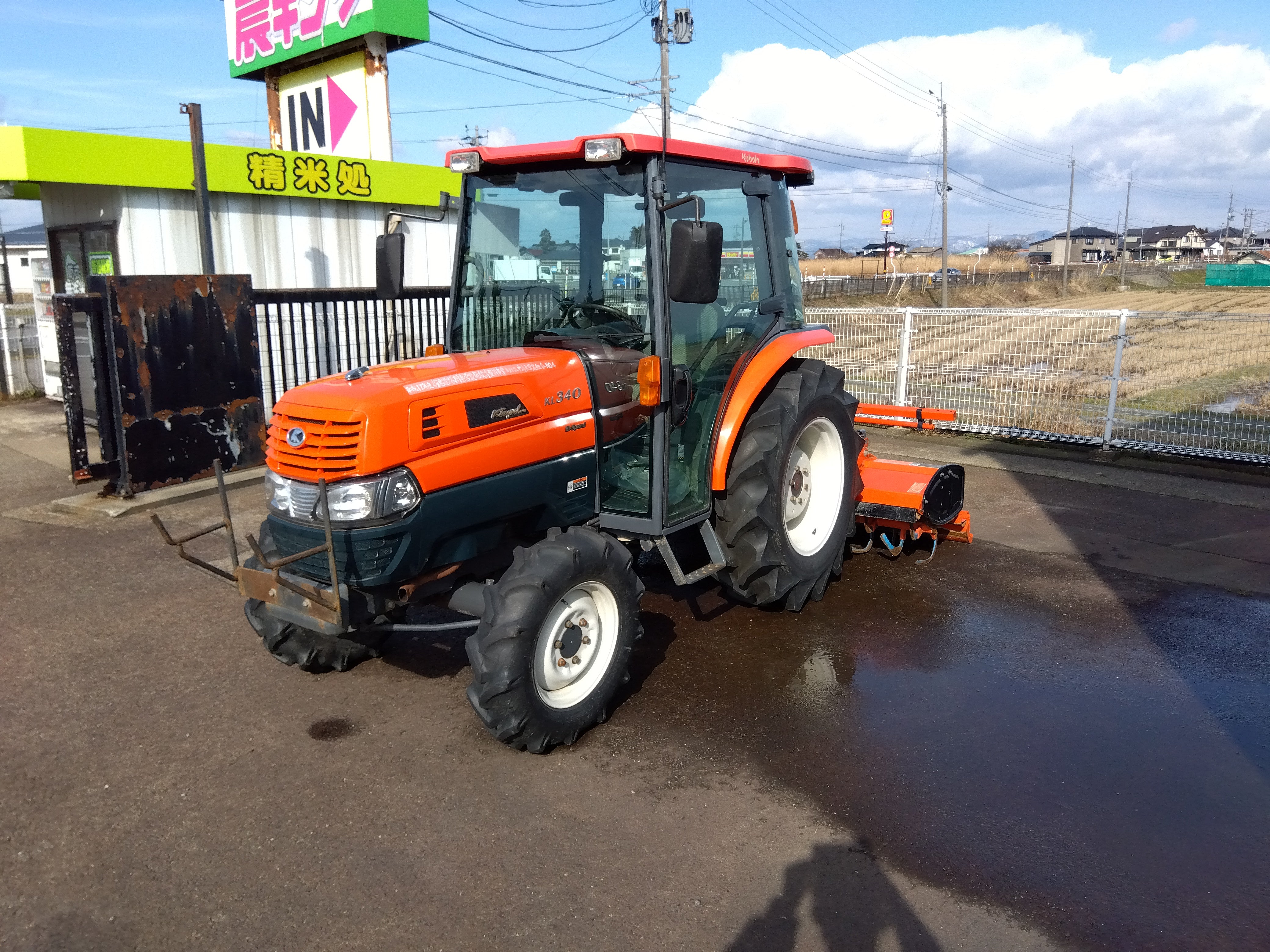 クボタ 中古トラクター+ロータリー KL340+R6WK 1032ｈ – 農キング