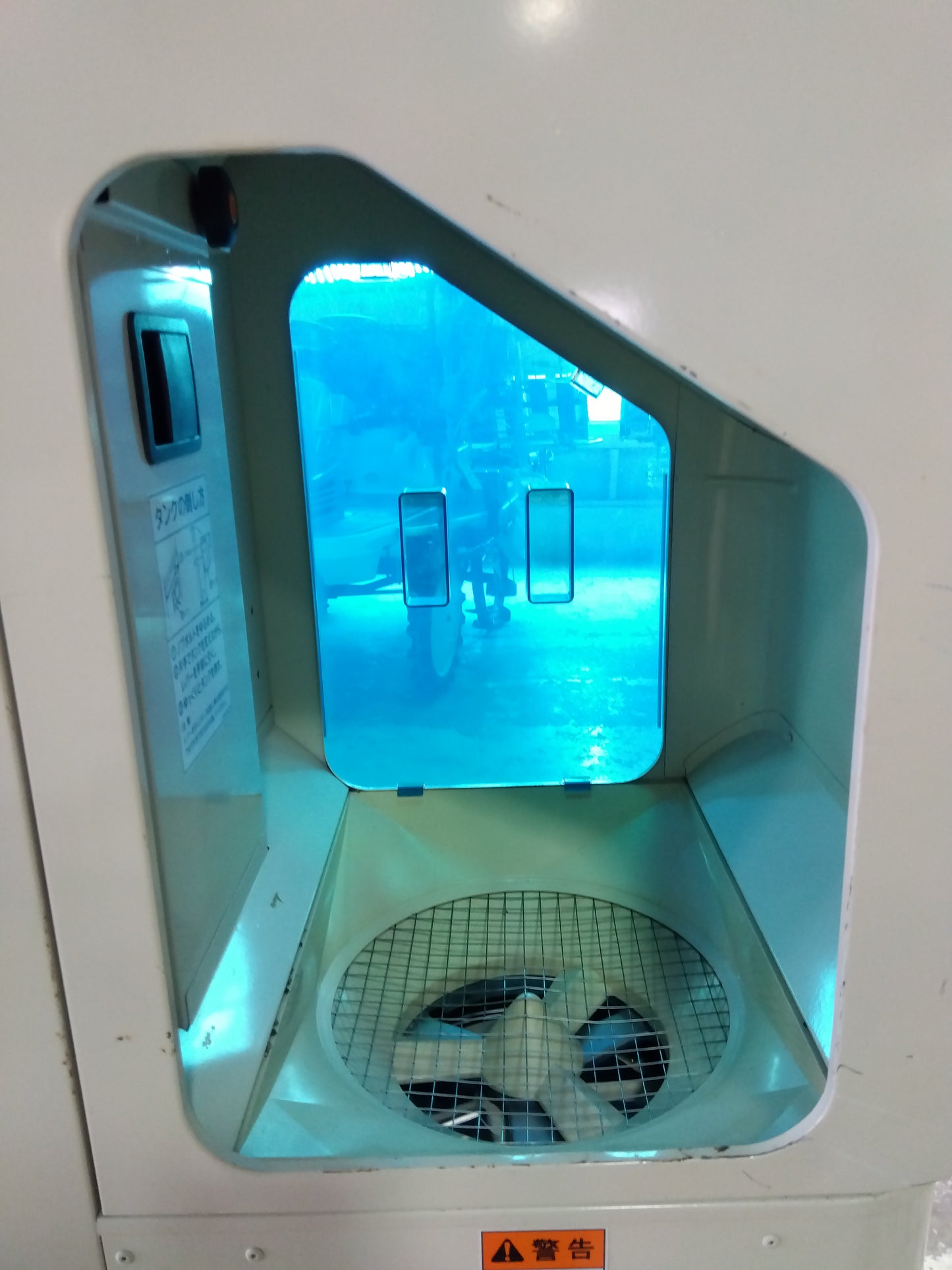 サタケ 中古 選別計量器 GPA330【ジャンク品】