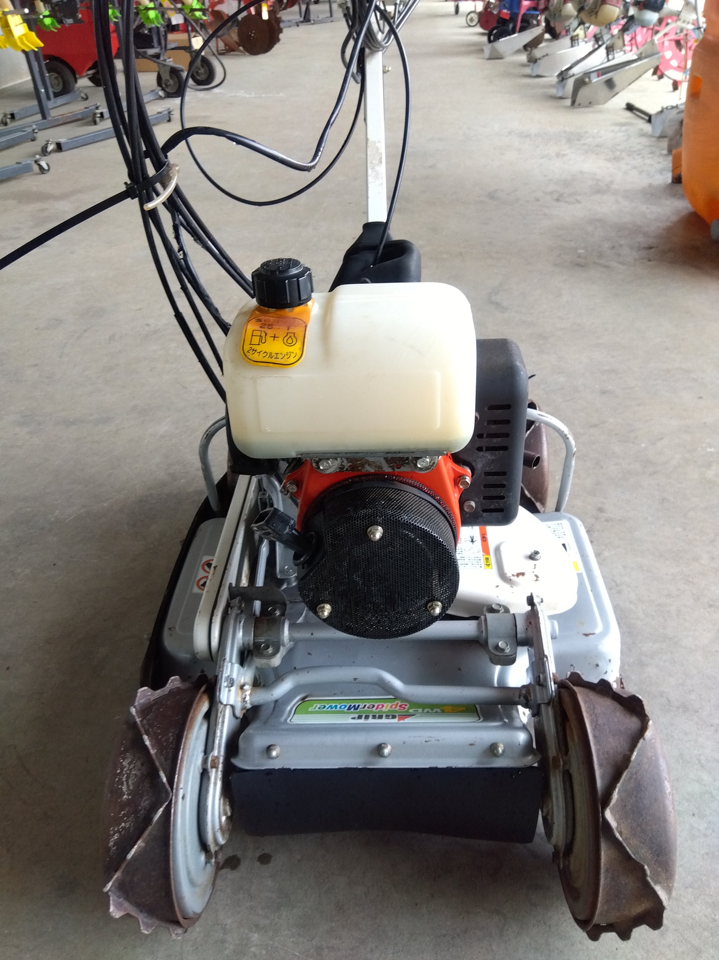 オーレック 中古 スパイダーモア SP850A