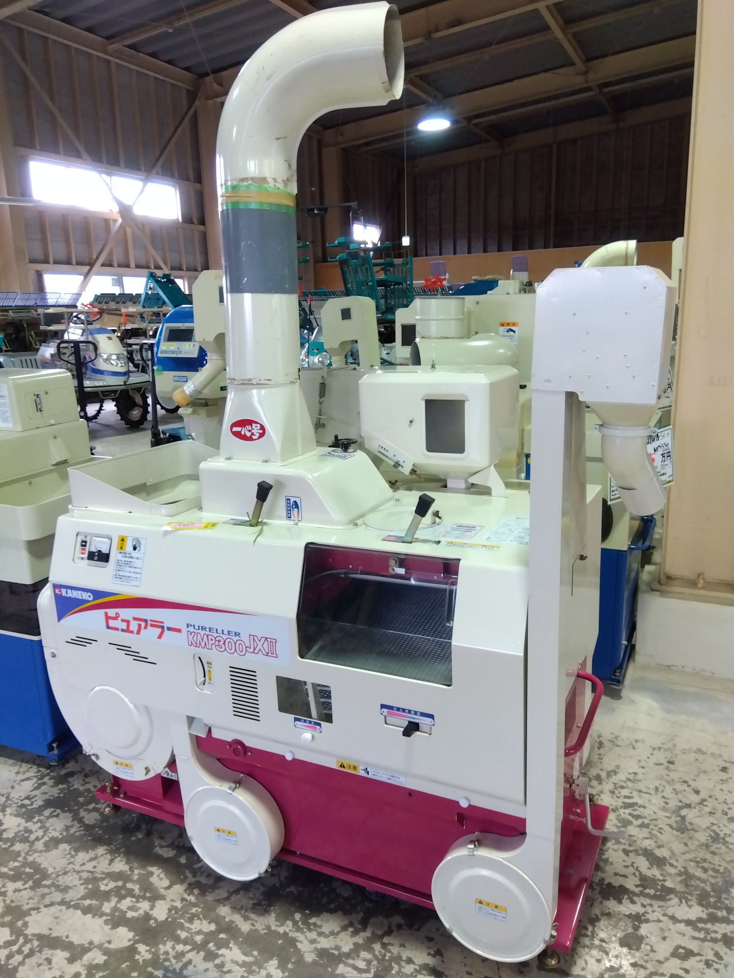 金子農機 中古 もみすり機 金子KMP300JXⅡ