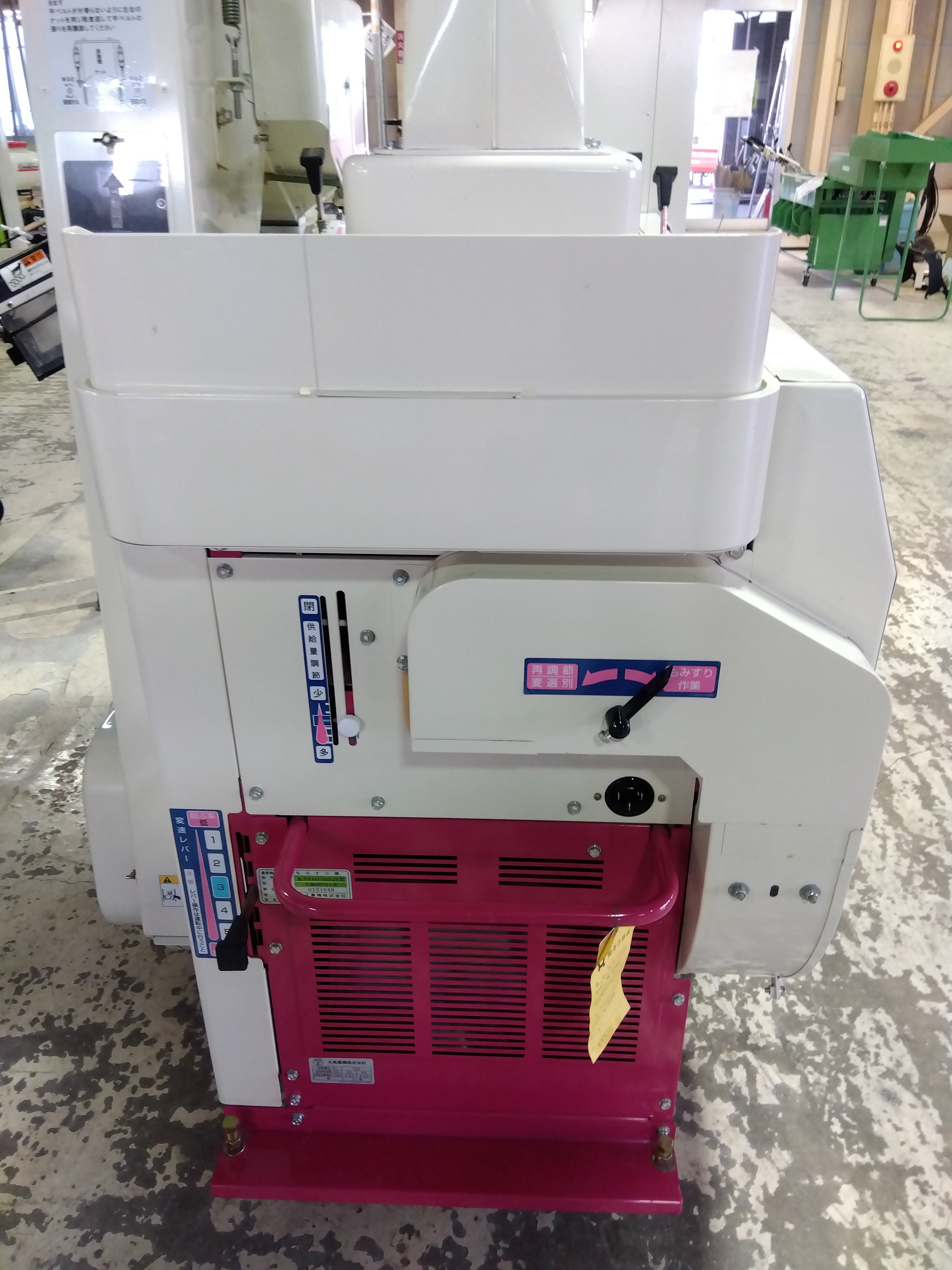 金子農機 中古 もみすり機 金子KMP300JXⅡ – 農キング