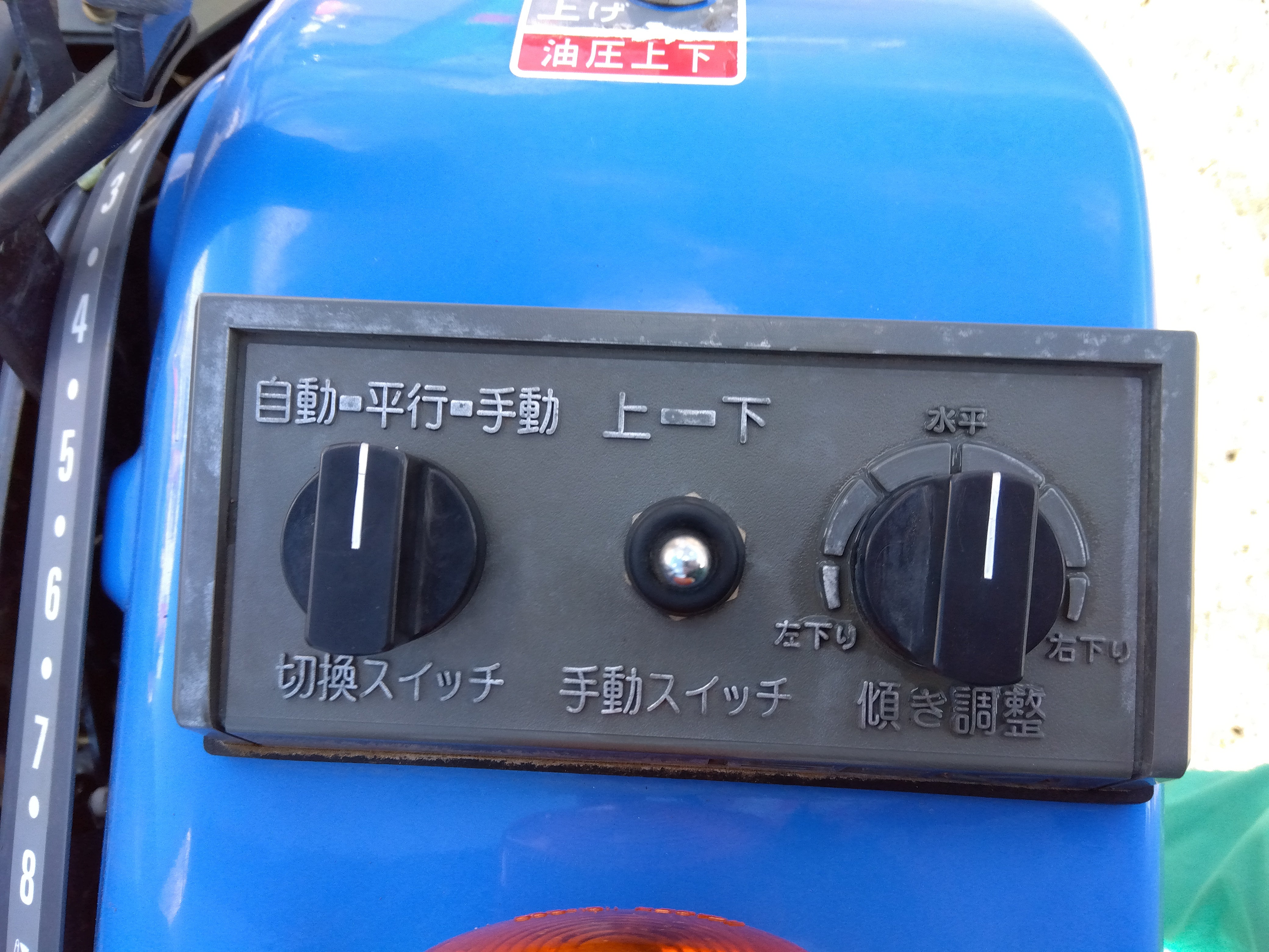 イセキ 中古 トラクター 17馬力 TM17 – 農キング
