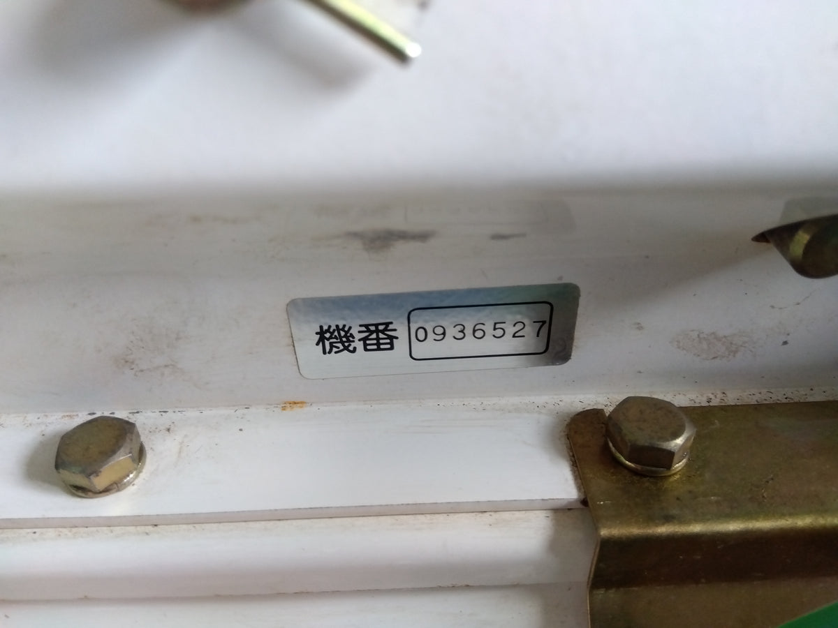 スズテック　中古　播種機　HK-307K(3)