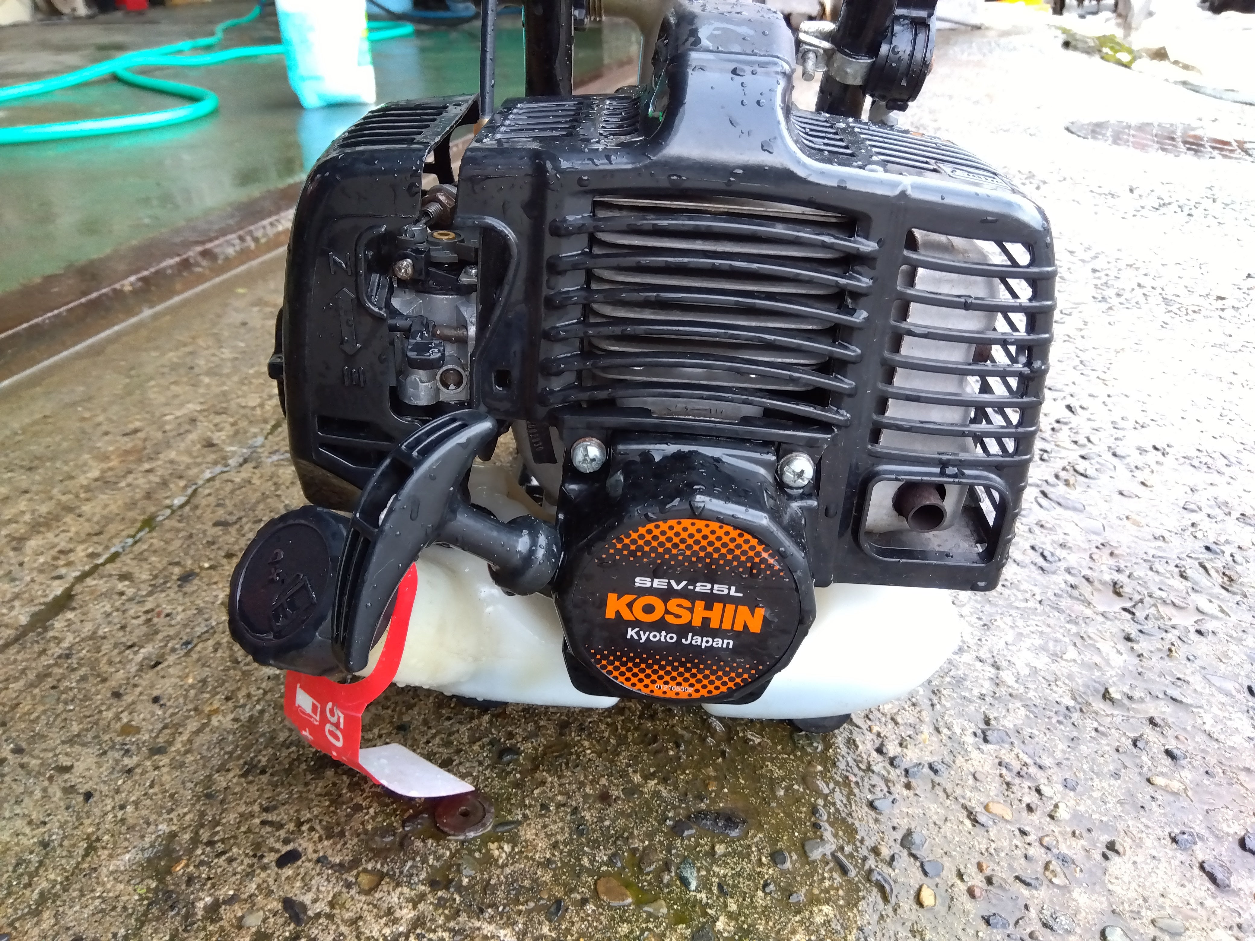 中古】工進 KOSHIN SEV-25L エンジンポンプ