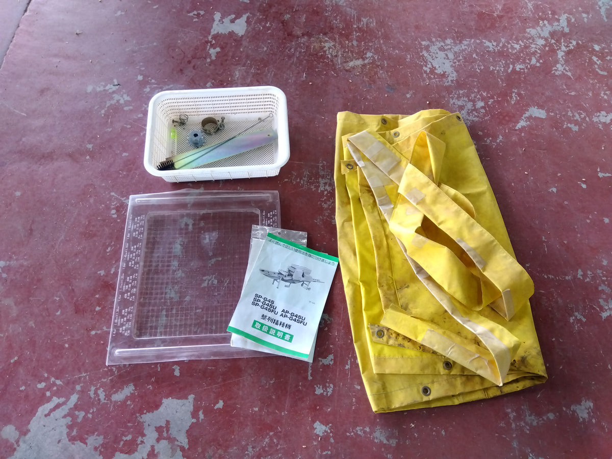 コンマ　中古　播種機　SP-G45