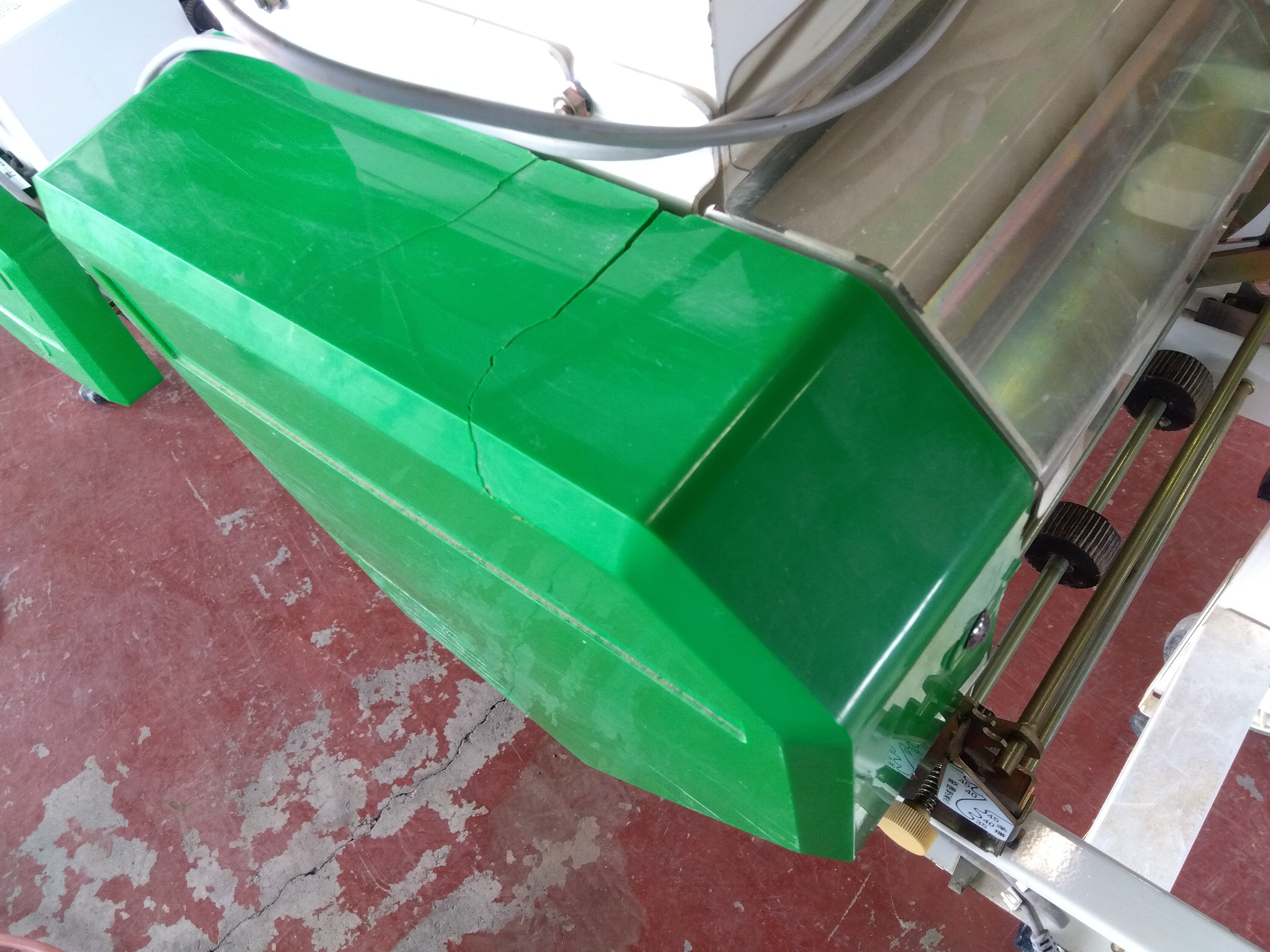 スズテック 中古 播種機 HK-207KB – 農キング