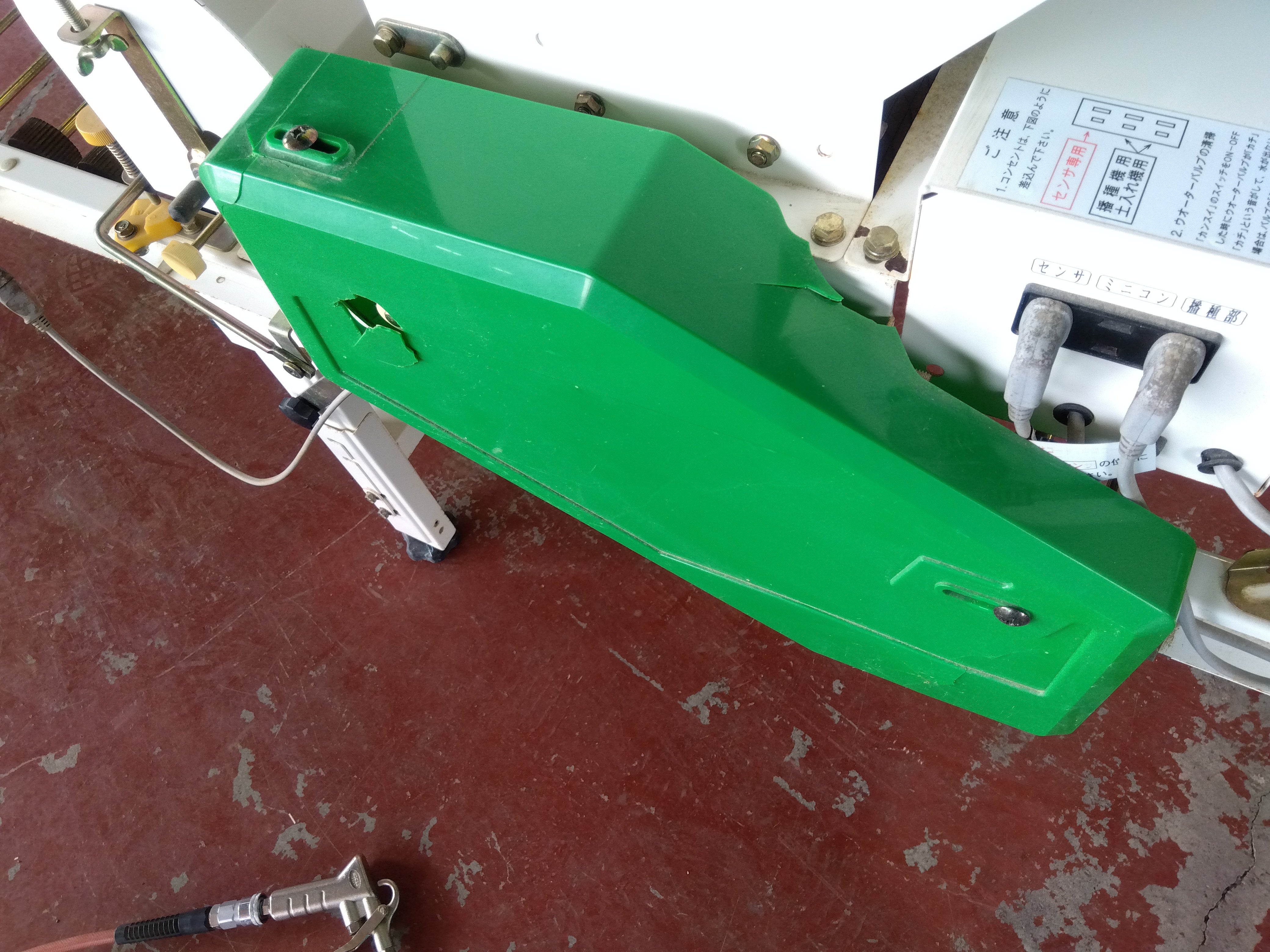 スズテック 中古 播種機 HK-207KB – 農キング