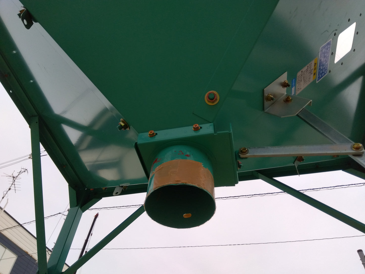 イリノ　中古　フレコンタンク　FBL600