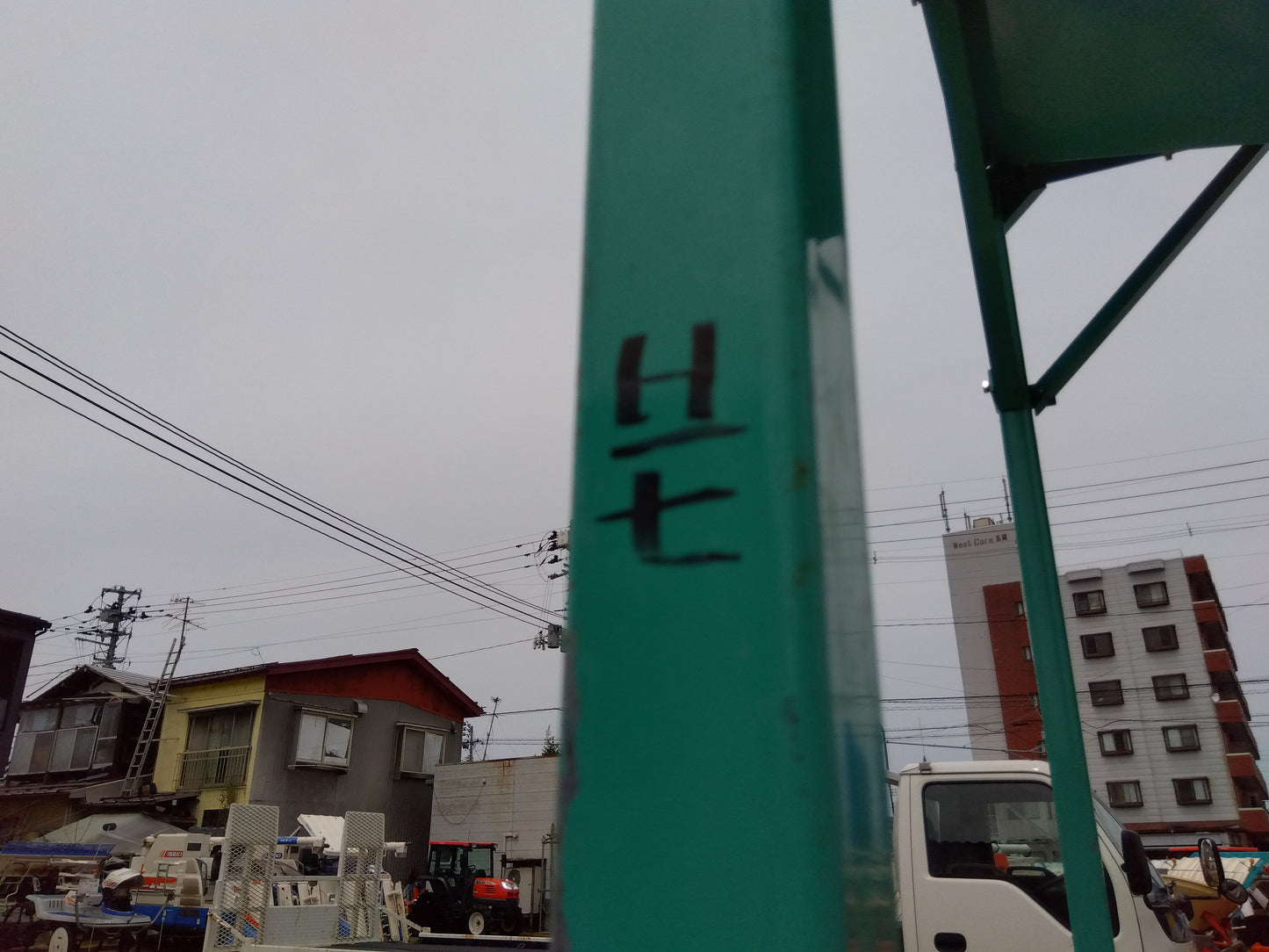 イリノ　中古　フレコンタンク　FBL600