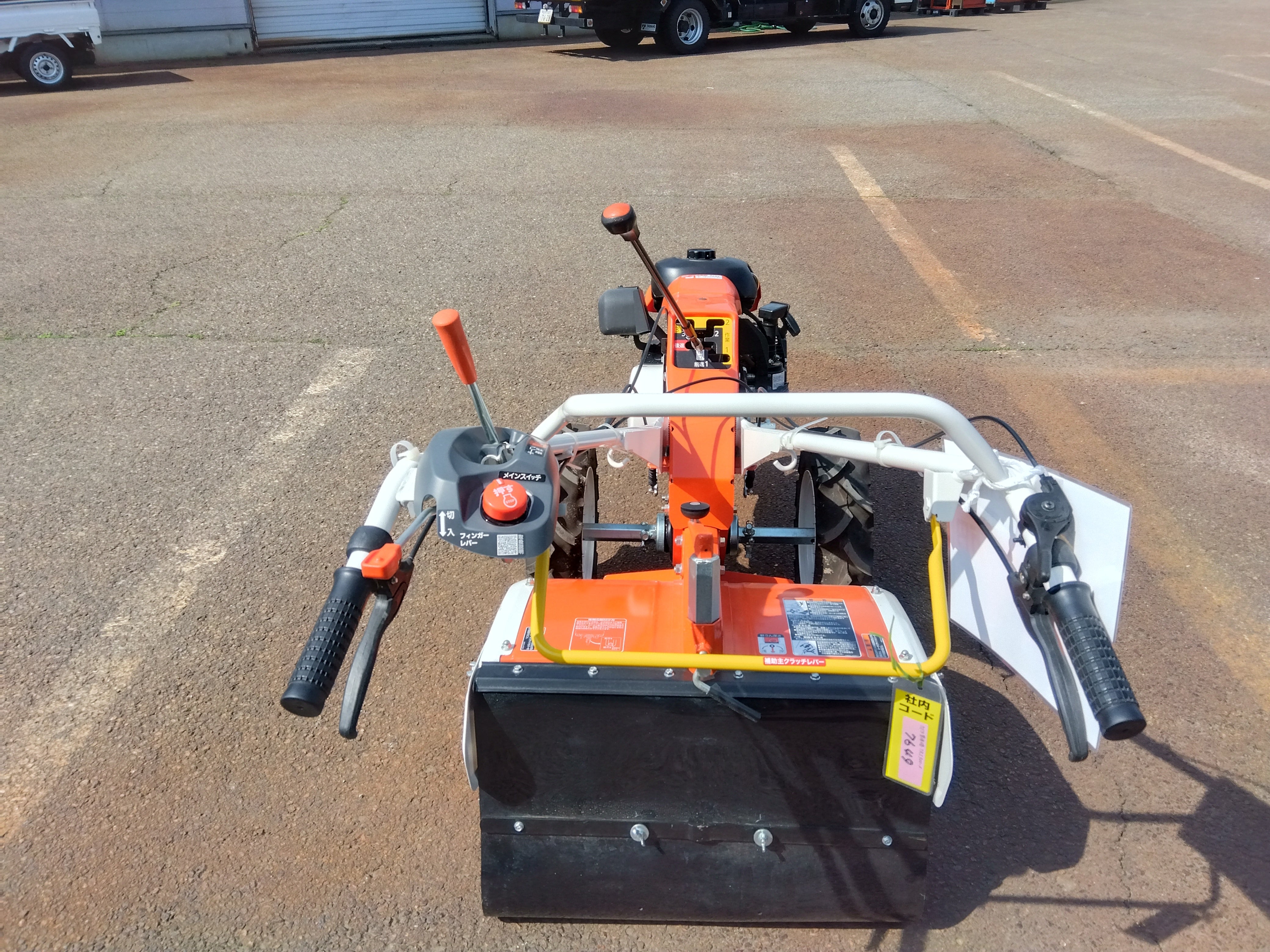 クボタ 中古耕耘機 山形店 – 農キング