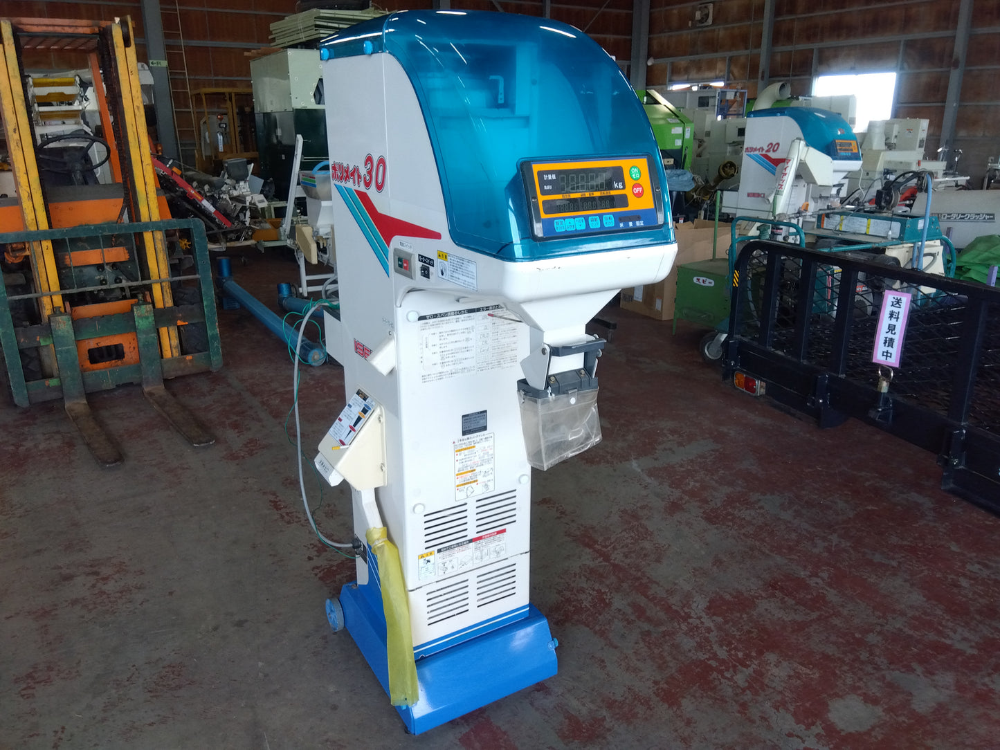 イセキ　中古　選別計量機　LTA30-VAW