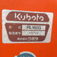クボタ　中古　トラクター　GL261　27馬力　水平制御