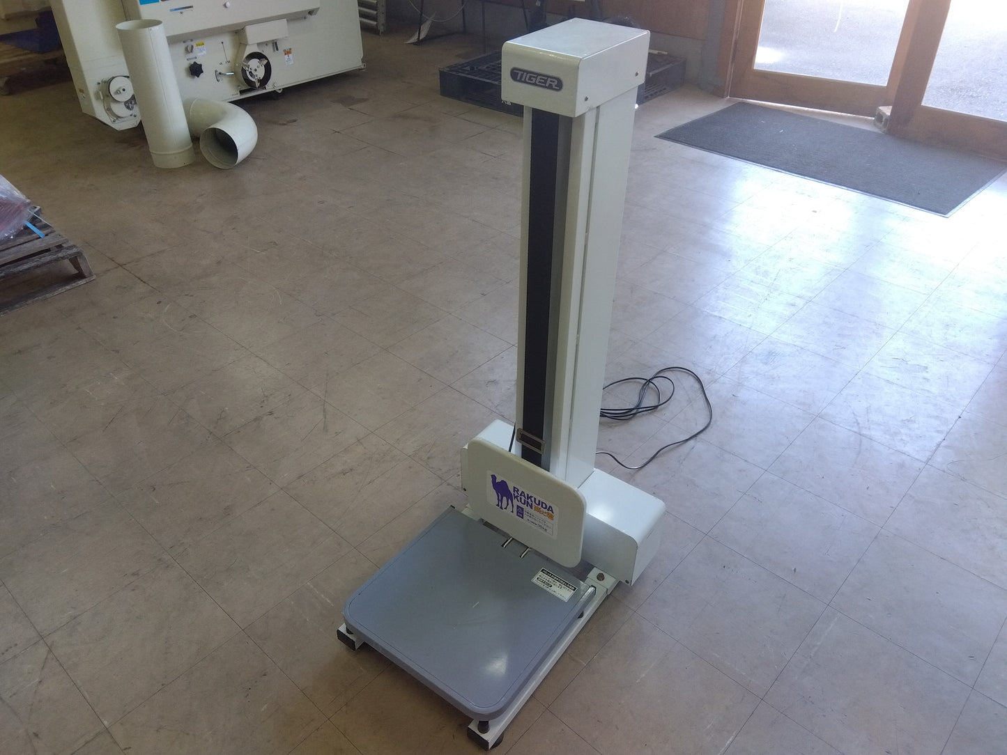 タイガー　中古　昇降機　LU-203　楽だ君