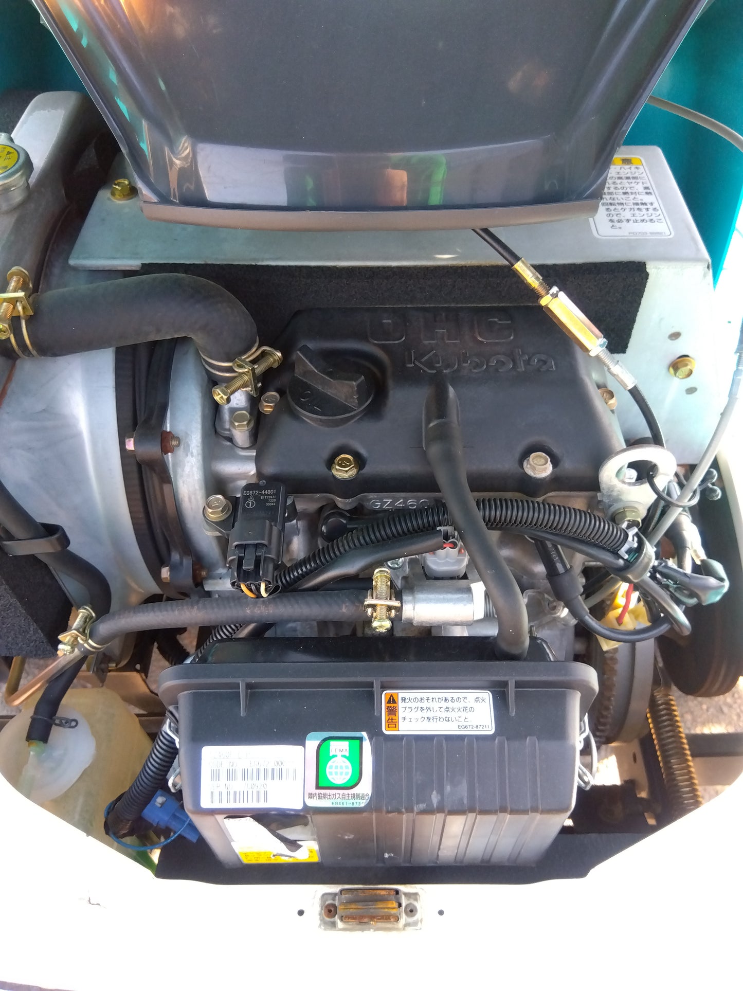 クボタ 中古 8条田植機 NSU87-IT5R 【347.6h】