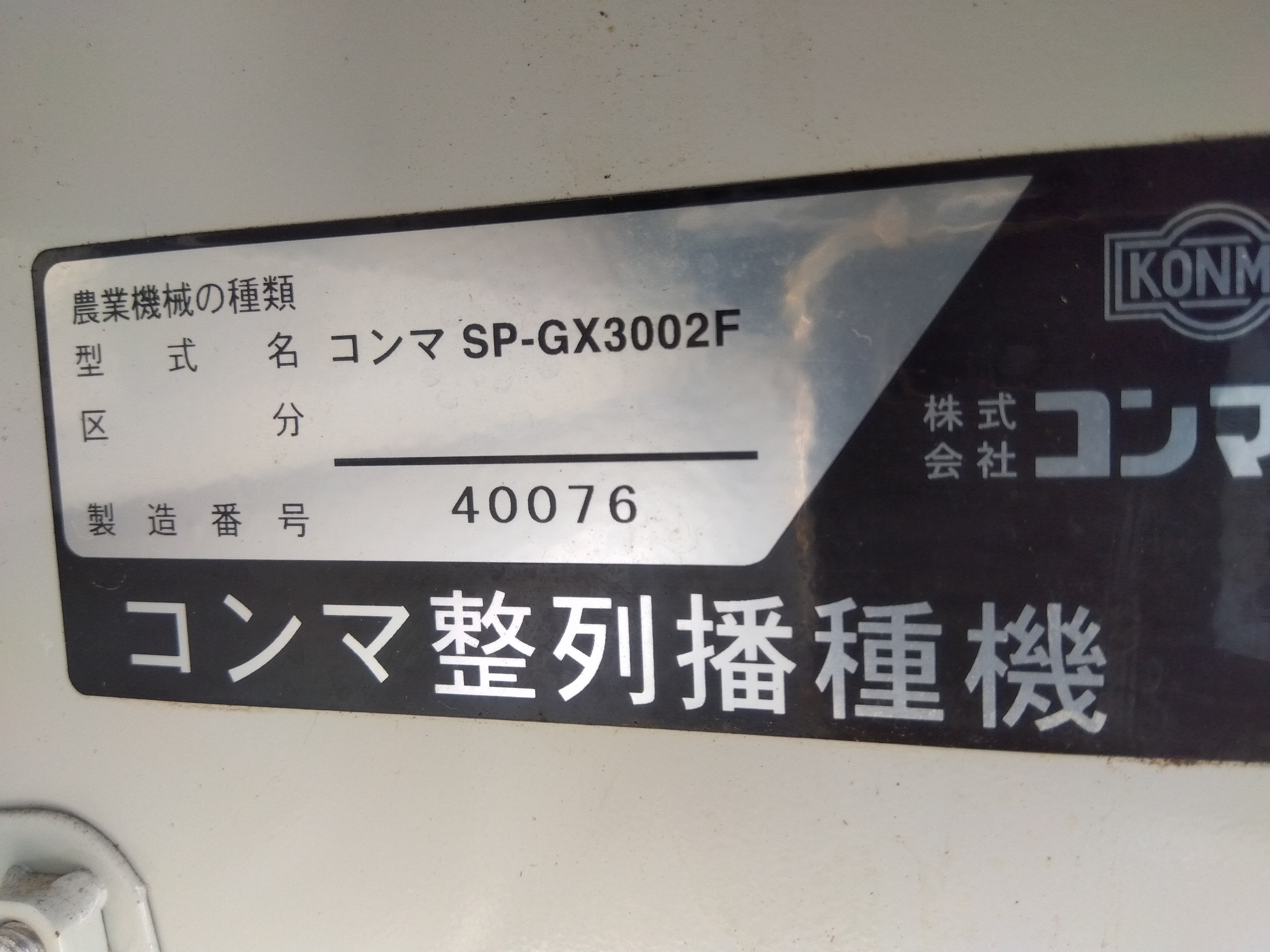 【中古】楽家類聚 Zpacks Plex Solo Tent Blue w/ Lite Floor 【公式通販】