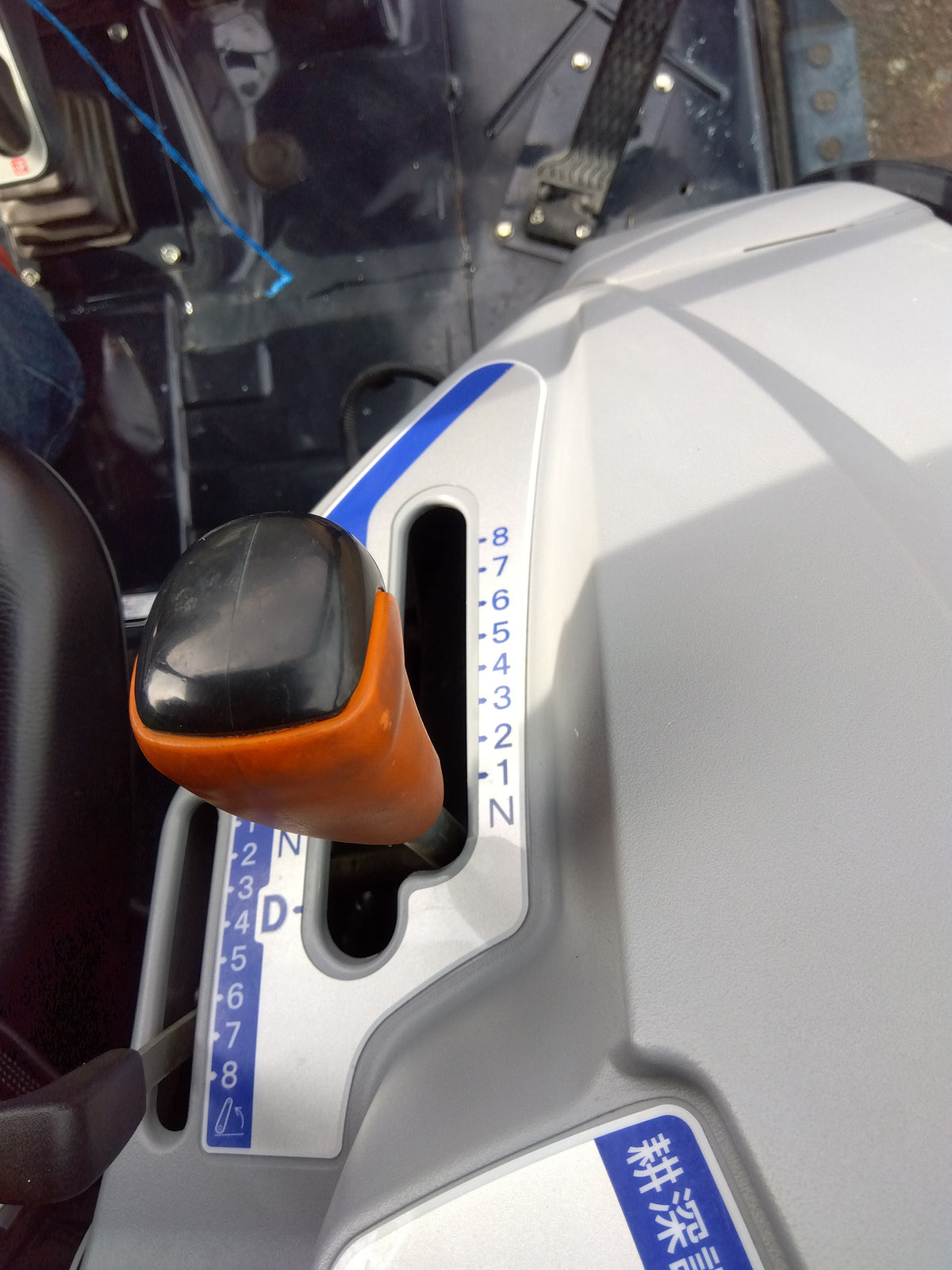 イセキ 中古 トラクタ GEAS NTA45FF-SGQCY【1,201.1h】