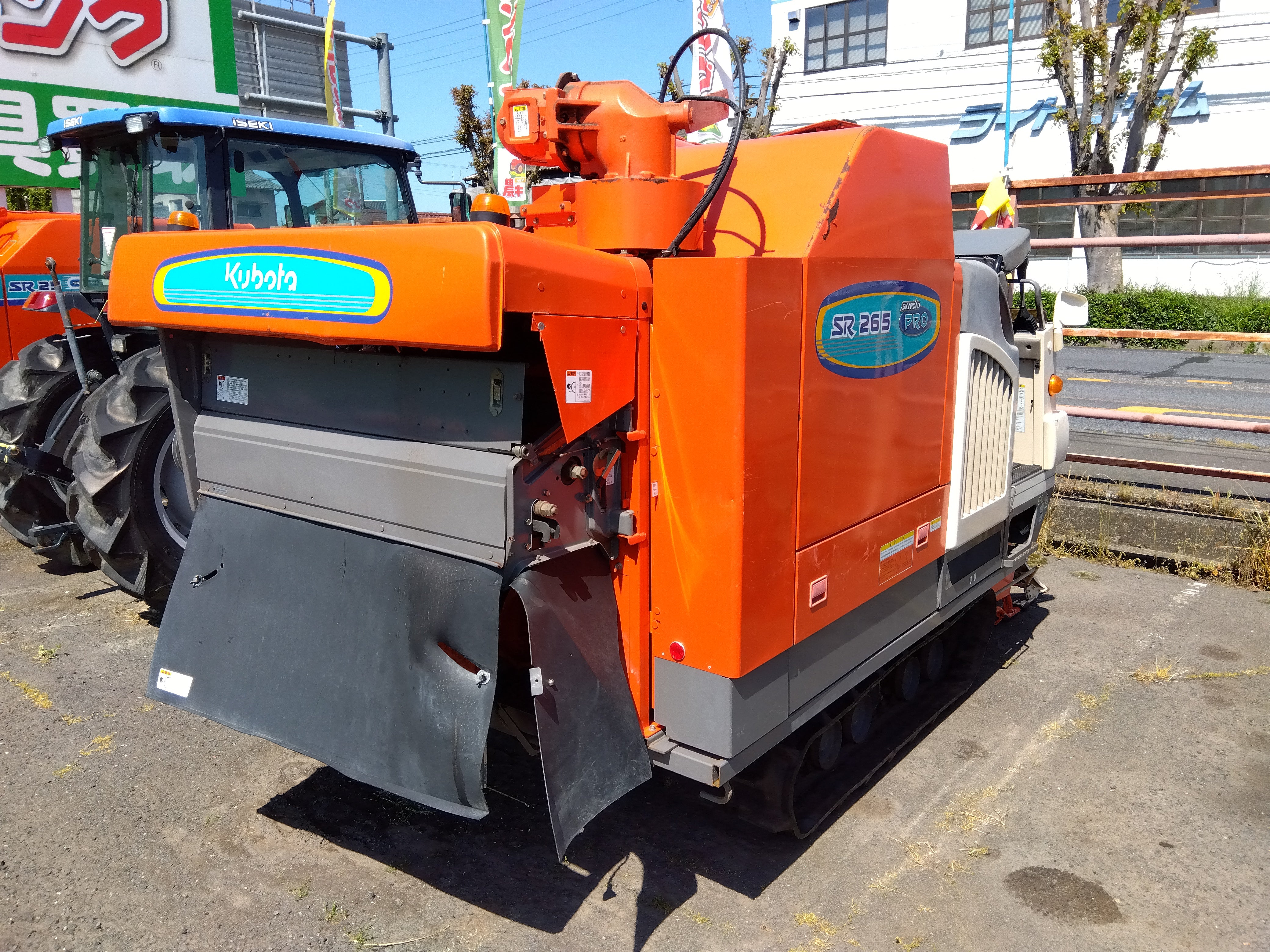 【ジャンク】クボタ 中古 コンバイン SR265 – 農キング