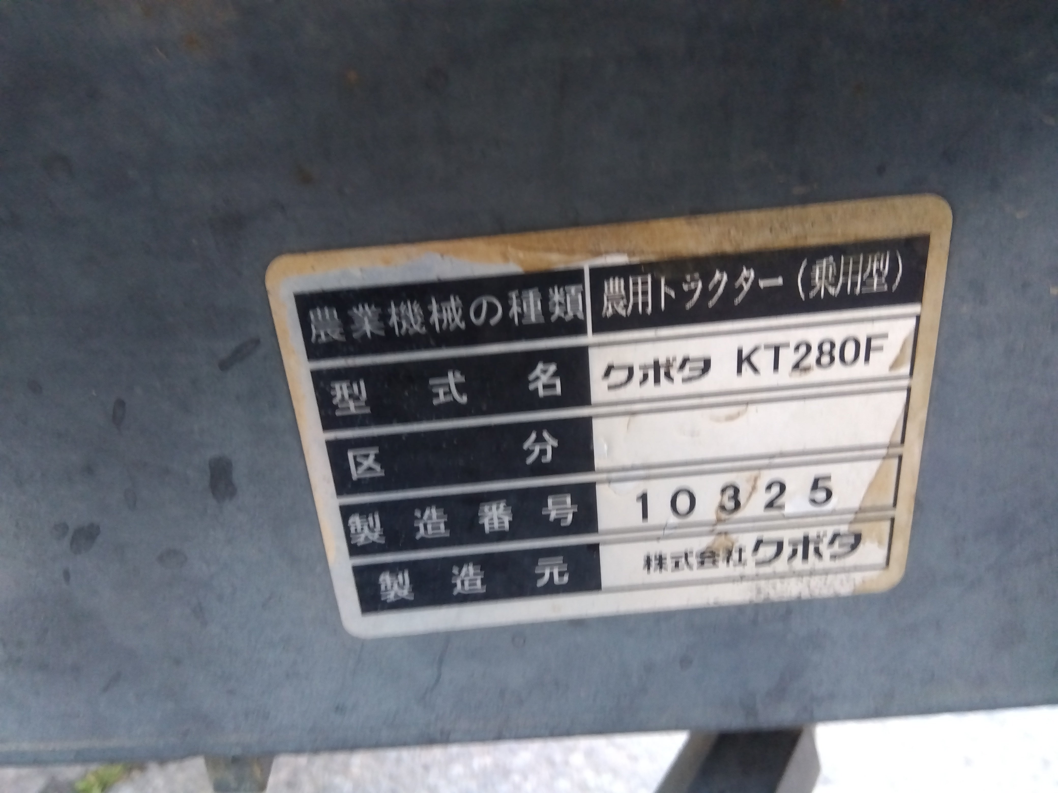 Avolite T1 中古 裏方屋ドットコム,Avolites T1