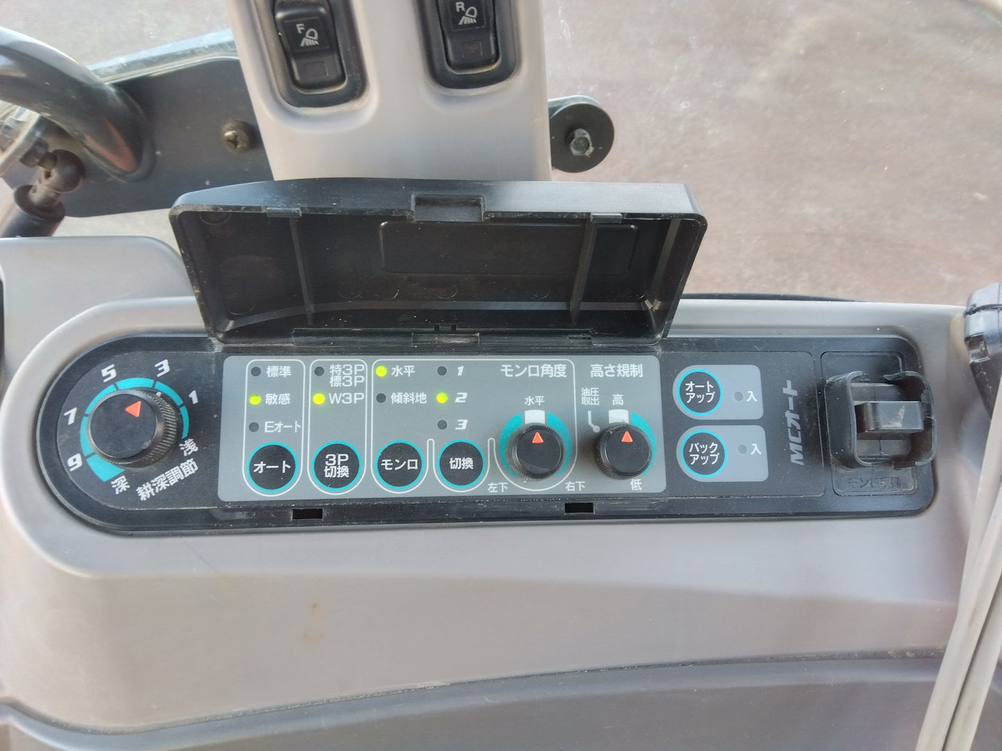 クボタ　中古トラクター＋ロータリーKL505＋R185K　使用時間1755ｈ山形店