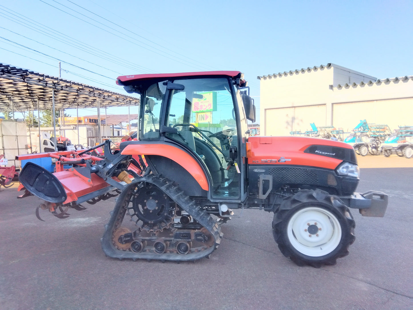 クボタ　中古トラクター＋ロータリーKL505＋R185K　使用時間1755ｈ山形店