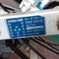 クボタ　中古　畦草刈り機　GC701