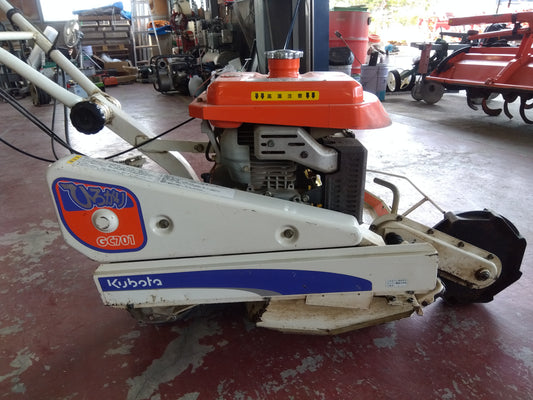 クボタ　中古　畦草刈り機　GC701