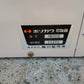 ホソカワ　中古石抜機　HS101E　山形店