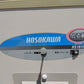 ホソカワ　中古石抜機　HS101E　山形店