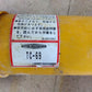 マツイ　中古　ジョイント　TC-69