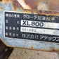 アテックス　中古　運搬車　XL800　油圧ダンプ式　積載800kg