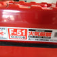 メルテック　中古　ガソリン缶　F-51