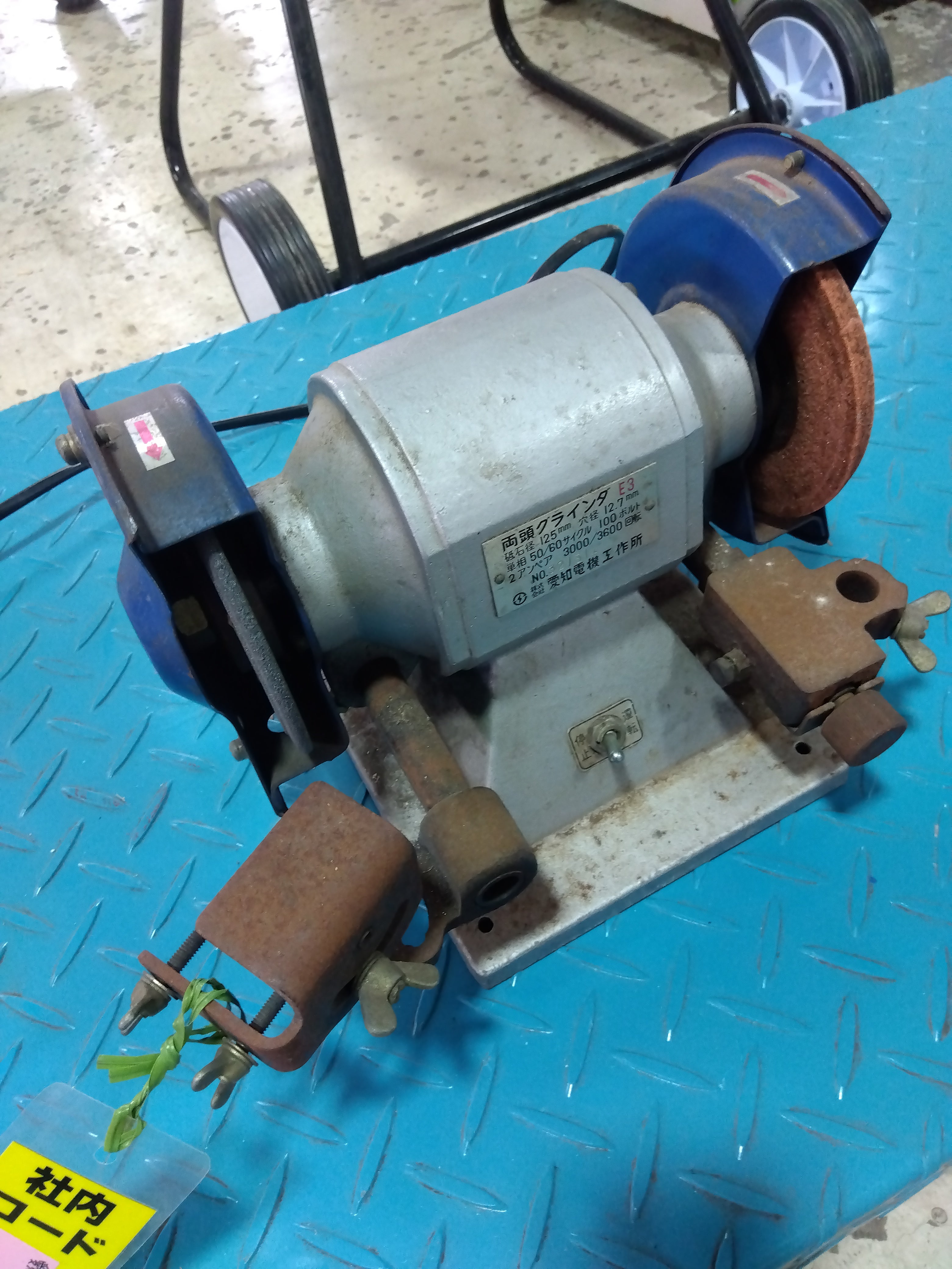 愛知電機工業所 中古 両頭グラインダー E3 ［7962］ – 農キング