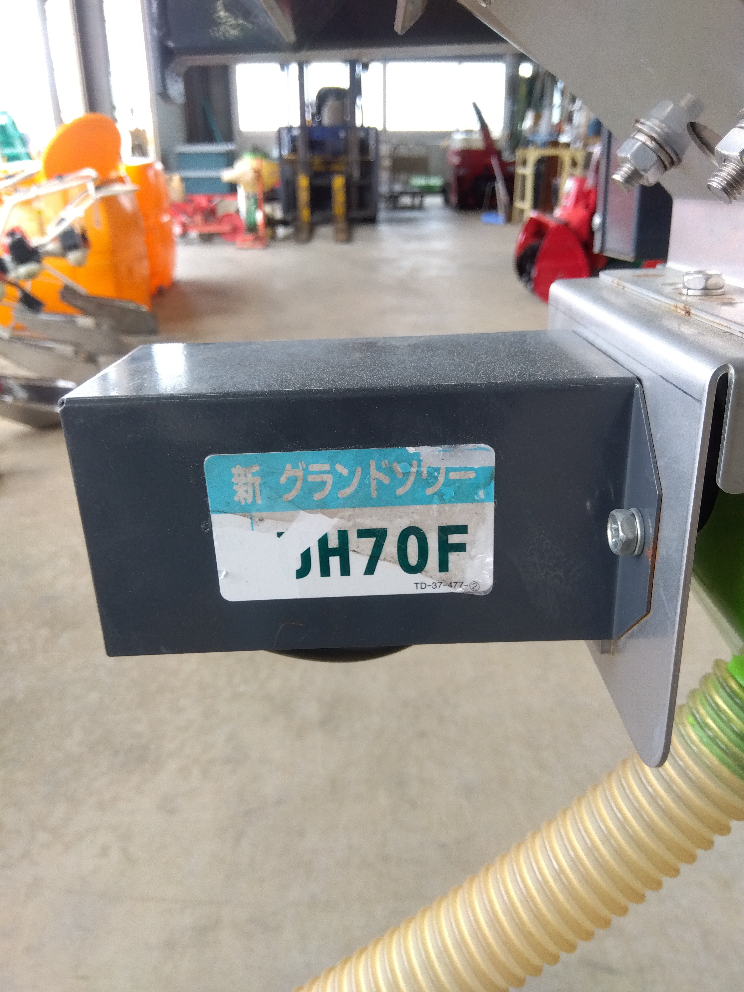 タイショー GTJバンパーグランドソワー用フロント アダプターウエイトトラクター タイショー GTJバンパーグランドソワー用フロント アダプター