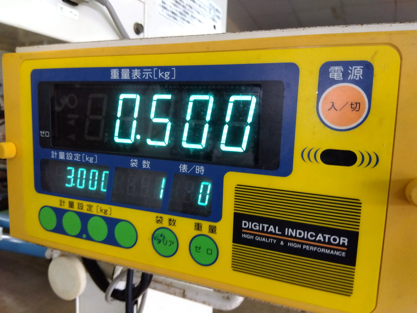 タイガー　中古　計量機　LSI-60N　ICコンビ