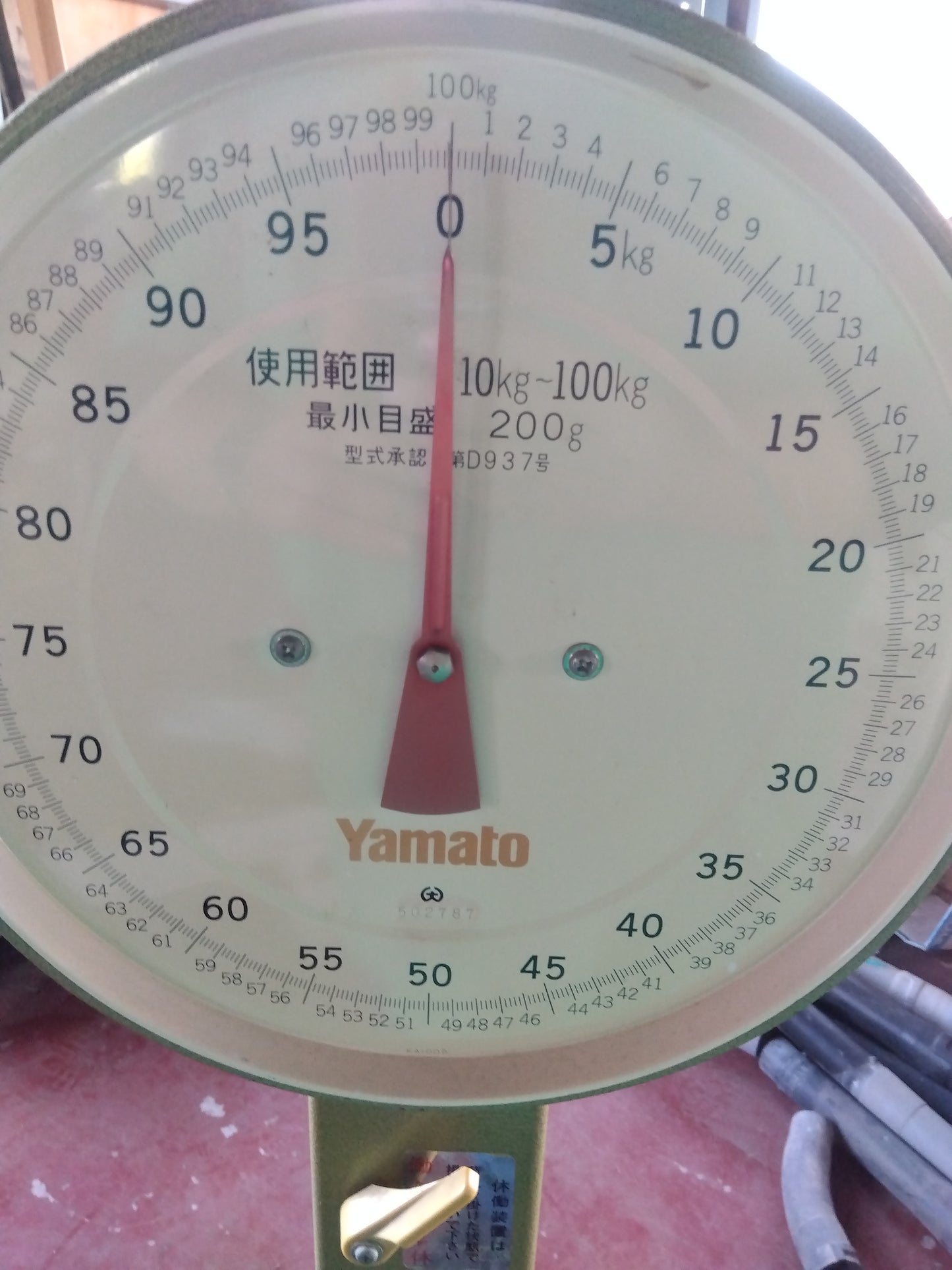 ヤマト　中古　計量機　型式不明