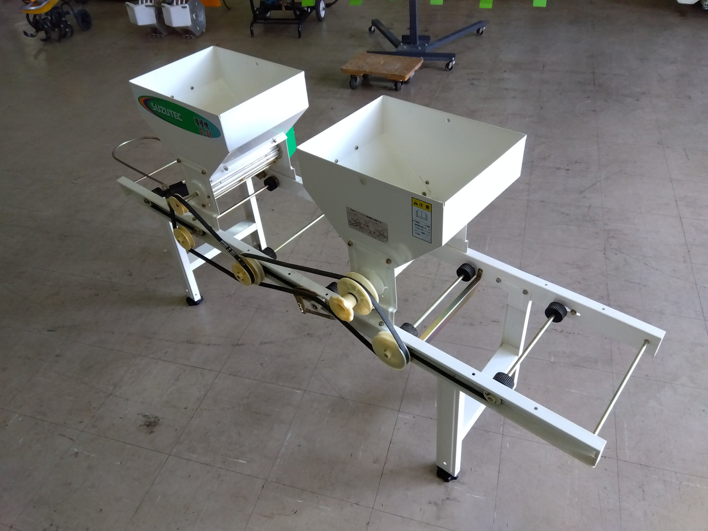 スズテック　中古　播種機　G-37