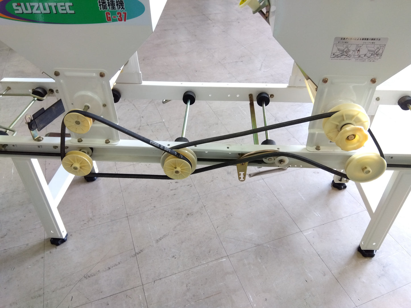 スズテック　中古　播種機　G-37