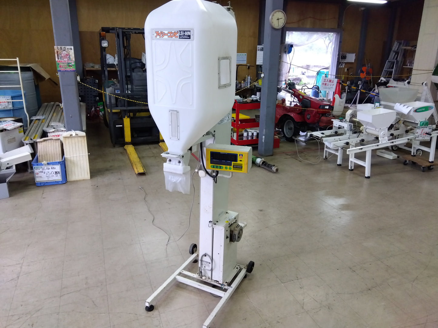タイガー　中古　計量機　LSI-60N　ICコンビ