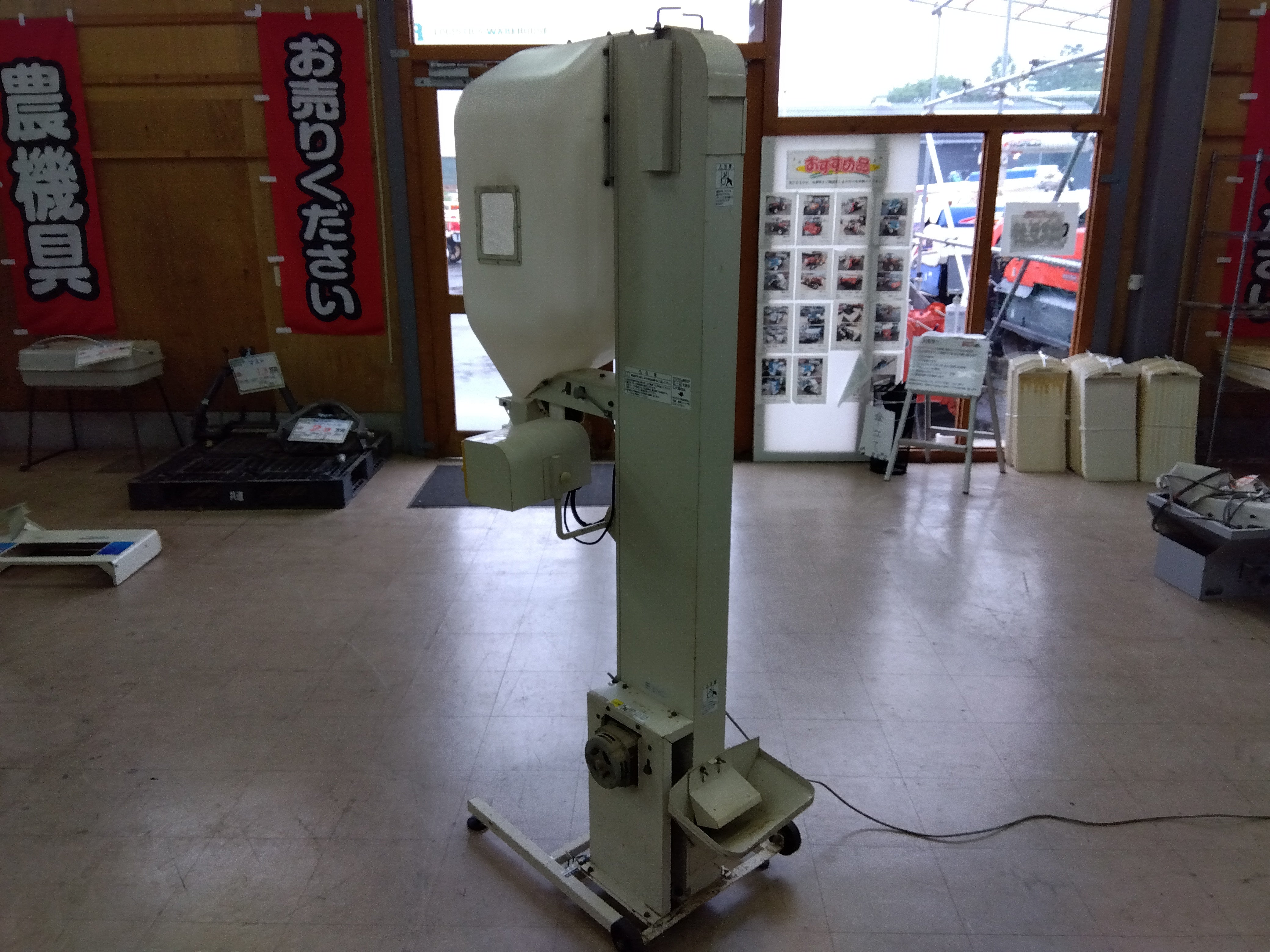 タイガー 中古 計量機 LSI-60N ICコンビ – 農キング