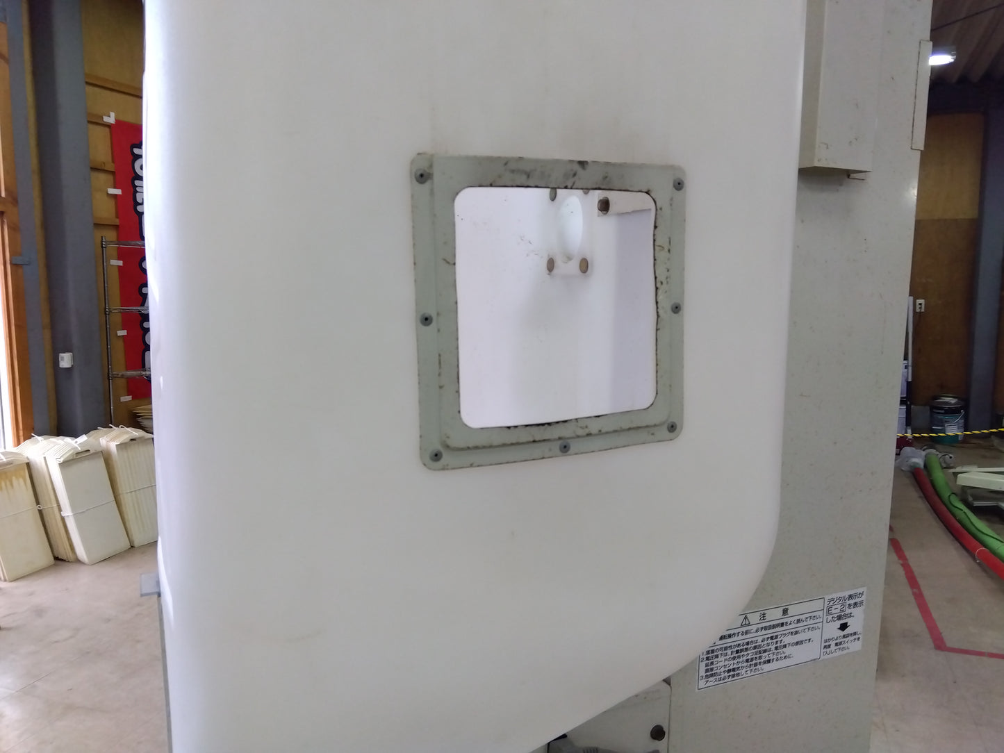 タイガー　中古　計量機　LSI-60N　ICコンビ