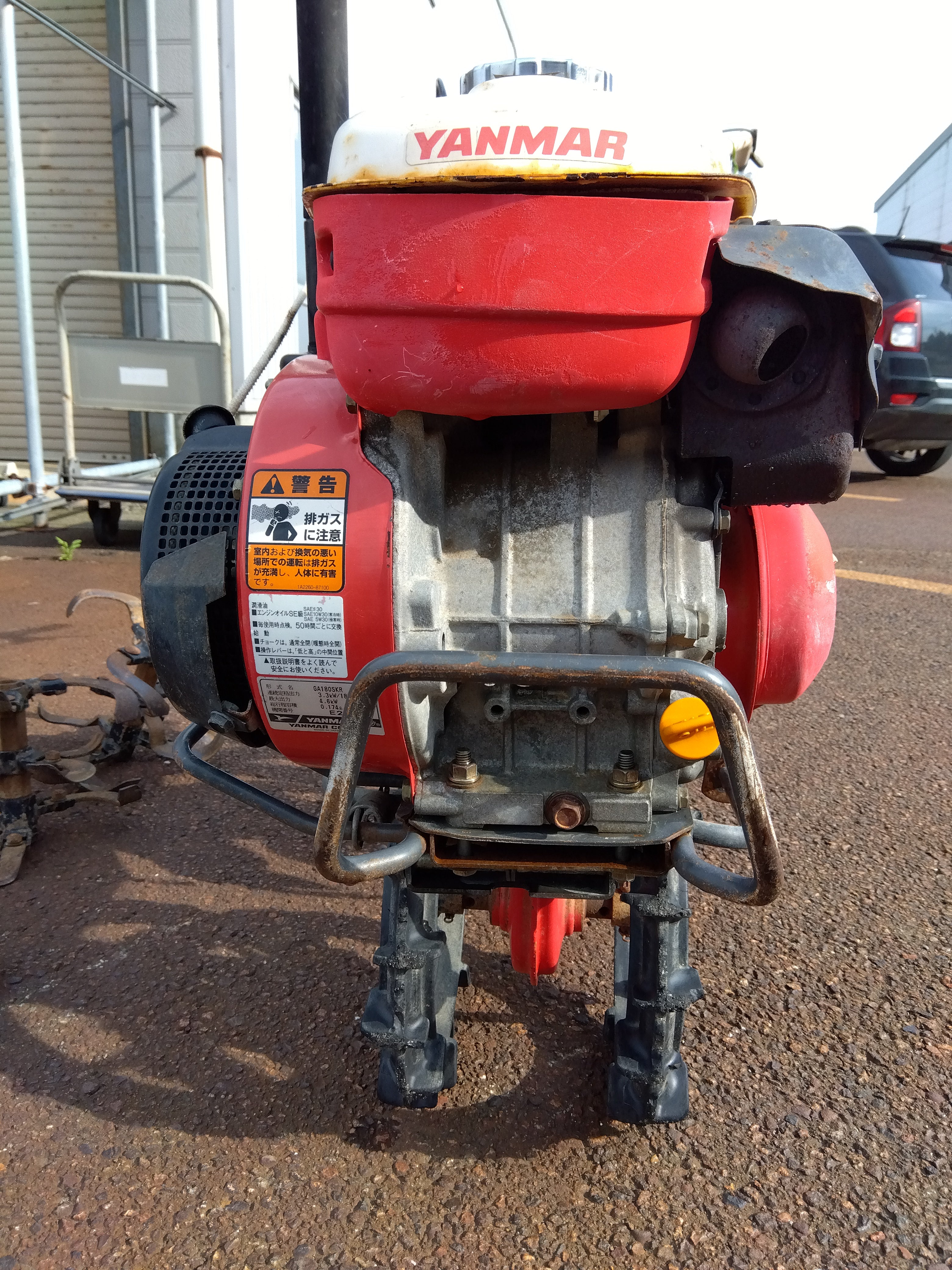 ヤンマー 中古 管理機 PSC70W – 農キング ヤンマー 中古 管理機 PSC70W – 農キング