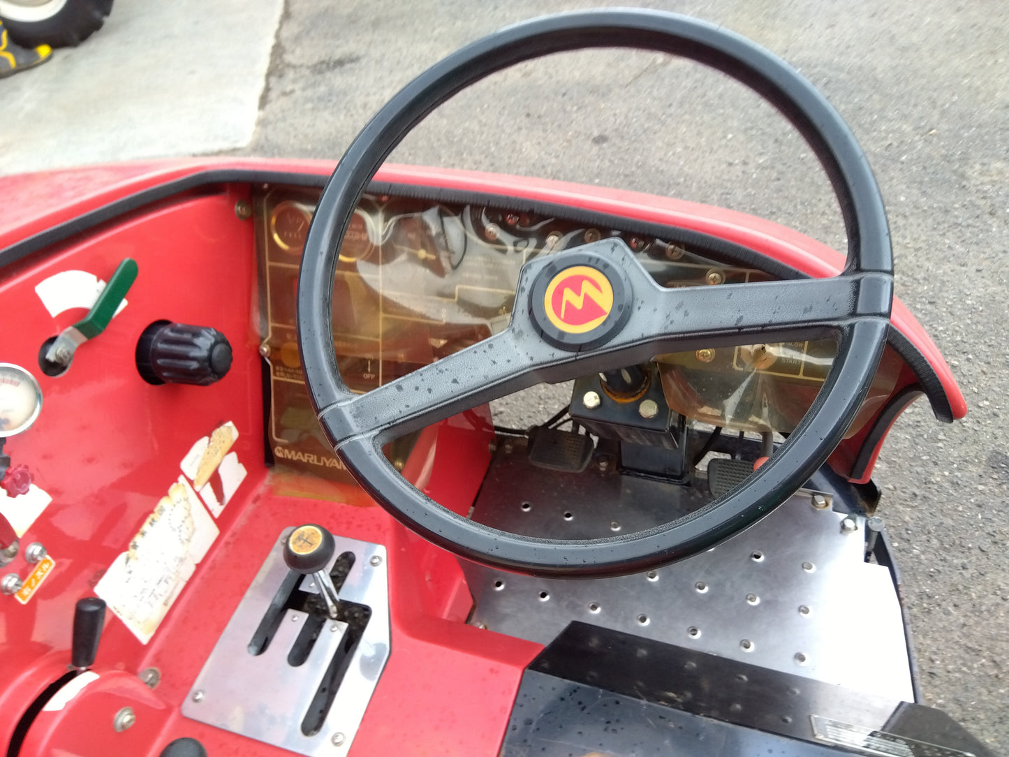 丸山　中古　スピードスプレイヤー　SSA-a1000S