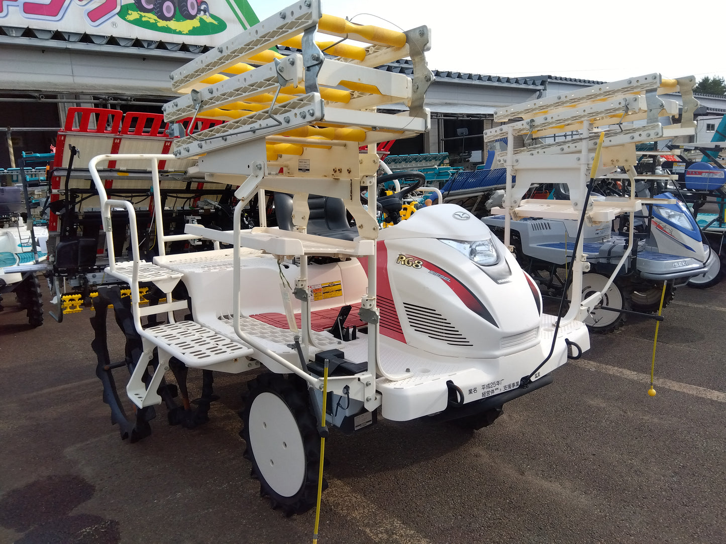 ヤンマー 中古 田植機 RG8XU-Z 【350.5時間】